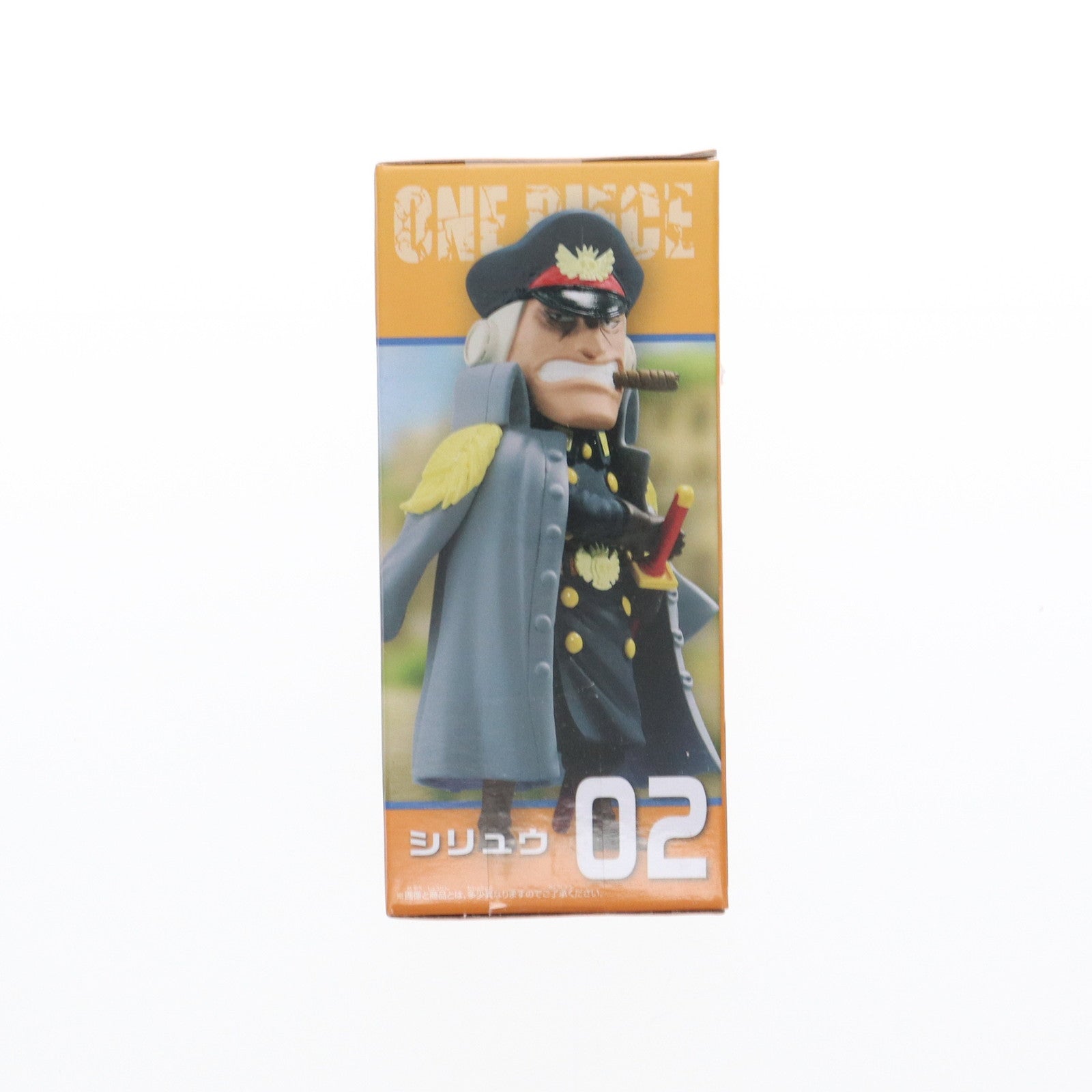 【中古即納】[FIG] シリュウ ワンピース ワールドコレクタブルフィギュア-ハチノス1- ONE PIECE プライズ(2719932) バンプレスト(20250131)