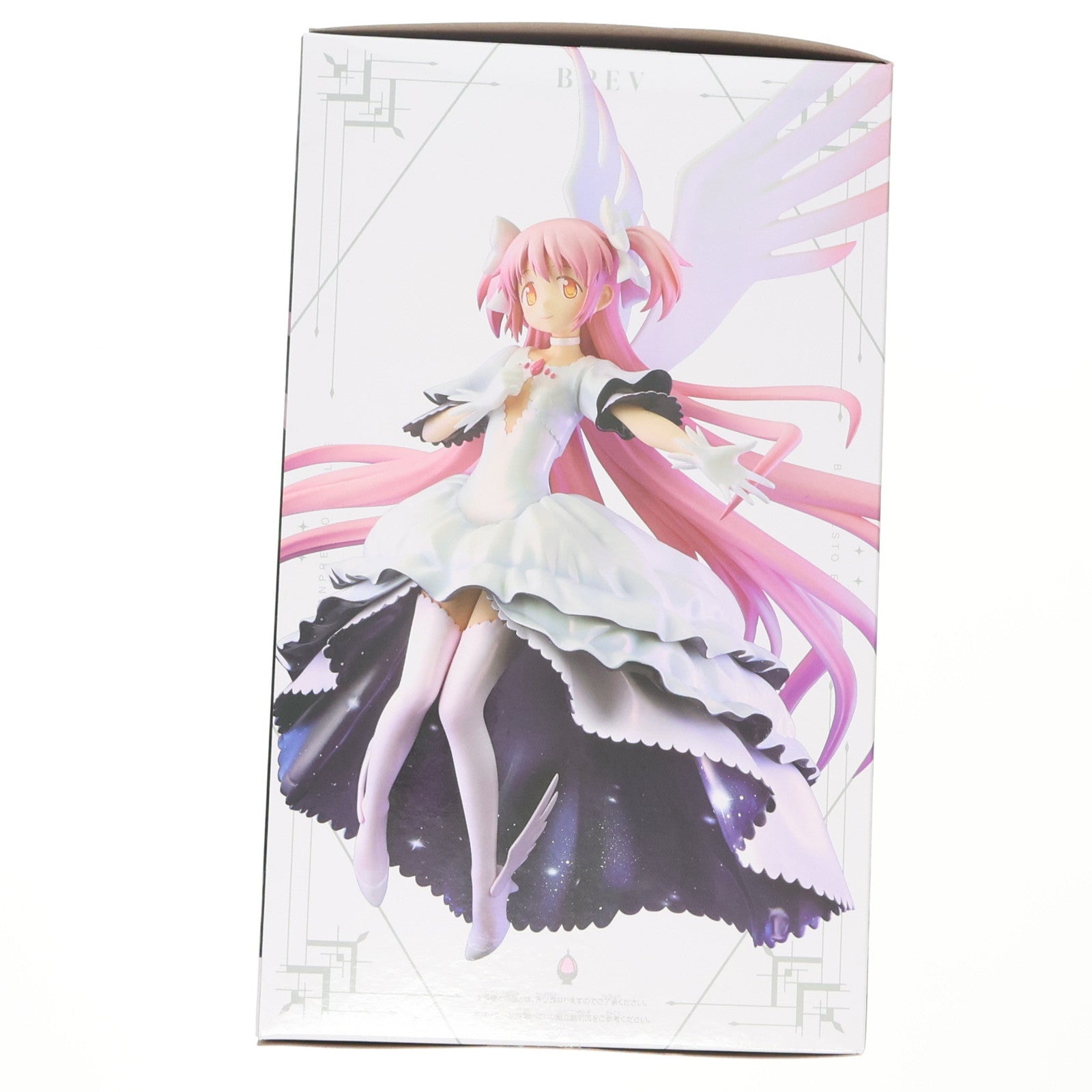 【中古即納】[FIG] アルティメットまどか 劇場版 魔法少女まどか☆マギカ[新編]叛逆の物語 BANPRESTO EVOLVE アルティメットまどかフィギュア プライズ(2725387) バンプレスト(20250430)