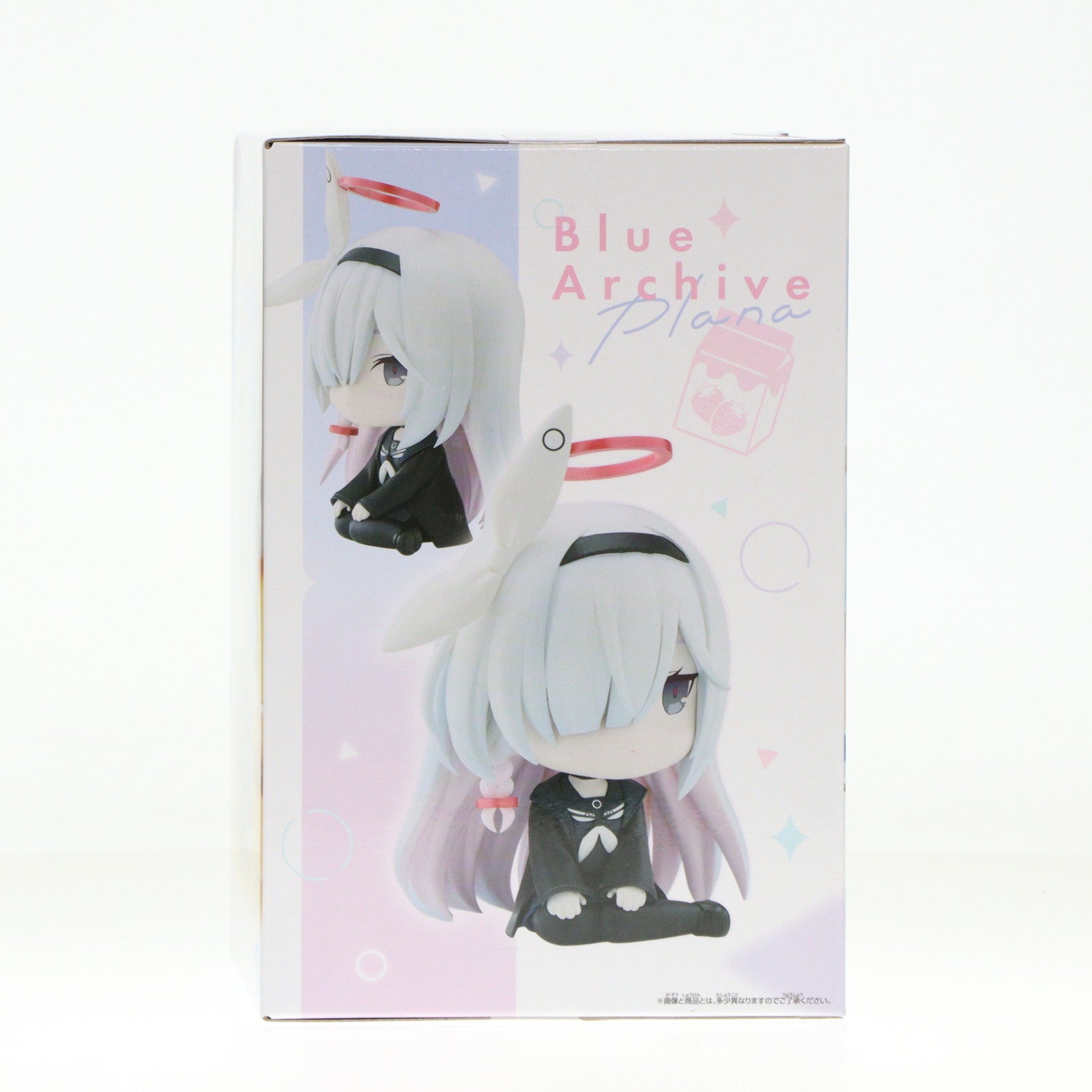 【中古即納】[FIG] プラナ ブルーアーカイブ -Blue Archive- おすわりフィギュア-プラナ- プライズ(2739262) バンプレスト(20250320)