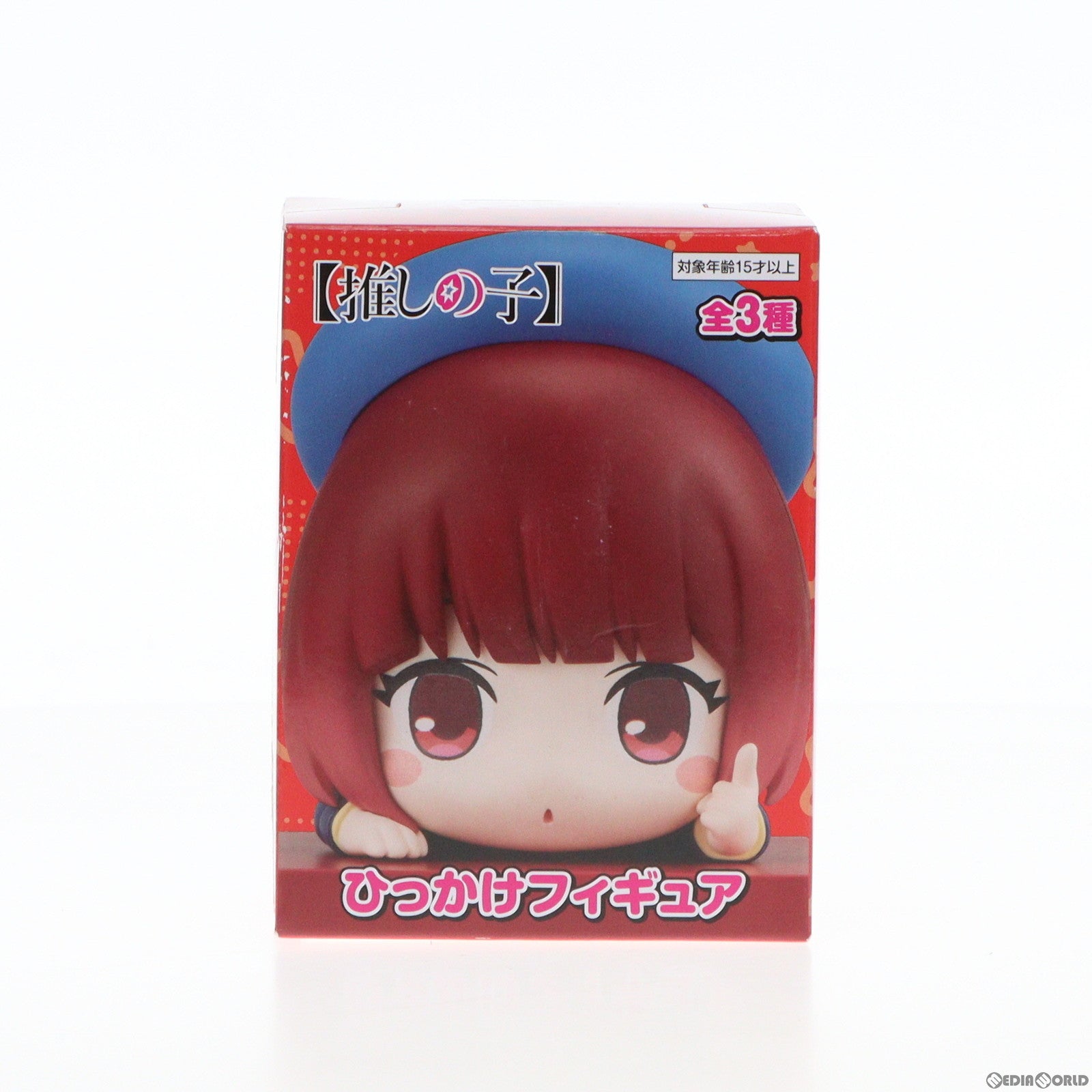 【中古即納】[FIG] 有馬かな(ありまかな) 【推しの子】 ひっかけフィギュア プライズ(AMU-PRZ15241) フリュー(20230831)