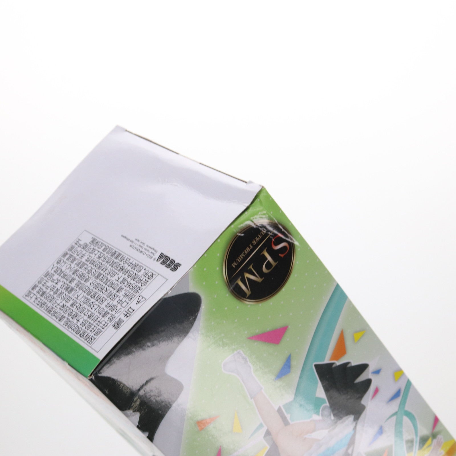 【中古即納】[FIG] ステージのセカイの初音ミク プロジェクトセカイ カラフルステージ! feat.初音ミク スーパープレミアムフィギュア プライズ(1067813) セガ(20220120)