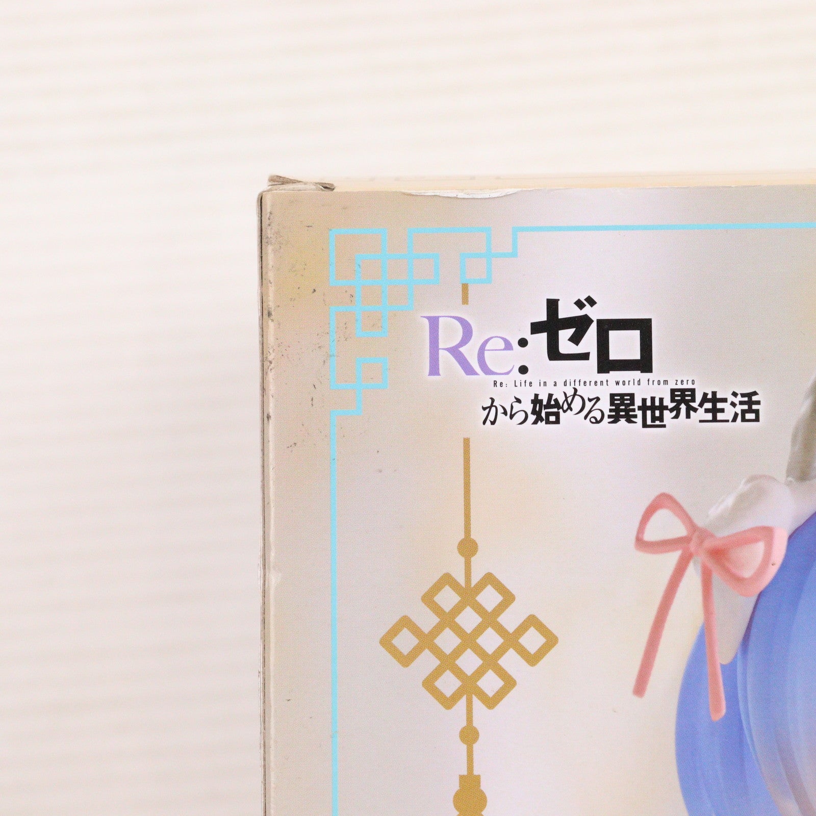 【中古即納】[FIG] レム Exc∞d Creative Figure-レム・小兎娘- Re:ゼロから始める異世界生活 フィギュア プライズ(AMU-PRZ14414) フリュー(20230131)