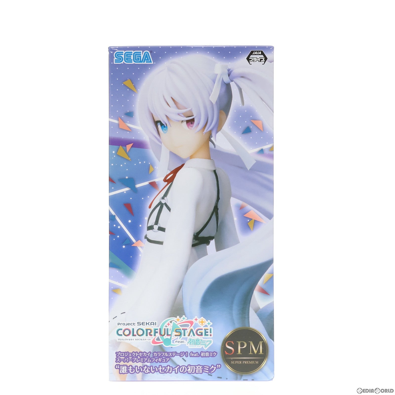 【中古即納】[FIG] 誰もいないセカイの初音ミク プロジェクトセカイ カラフルステージ! feat.初音ミク スーパープレミアムフィギュア『誰もいないセカイの初音ミク』 プライズ(1068487) セガ(20220620)