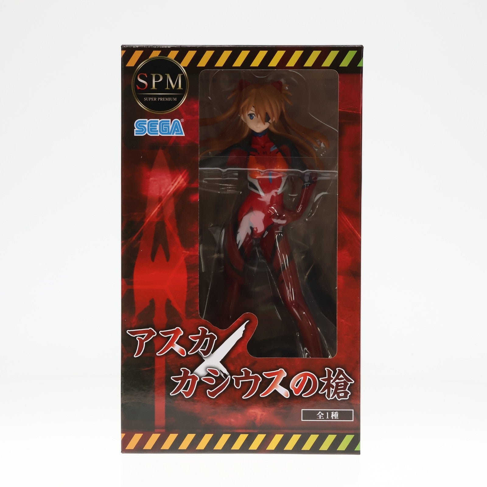 【中古即納】[FIG] 式波・アスカ・ラングレー ヱヴァンゲリヲン新劇場版 スーパープレミアムフィギュア ～アスカ×カシウスの槍～ プライズ(1109938) セガ(20240126)