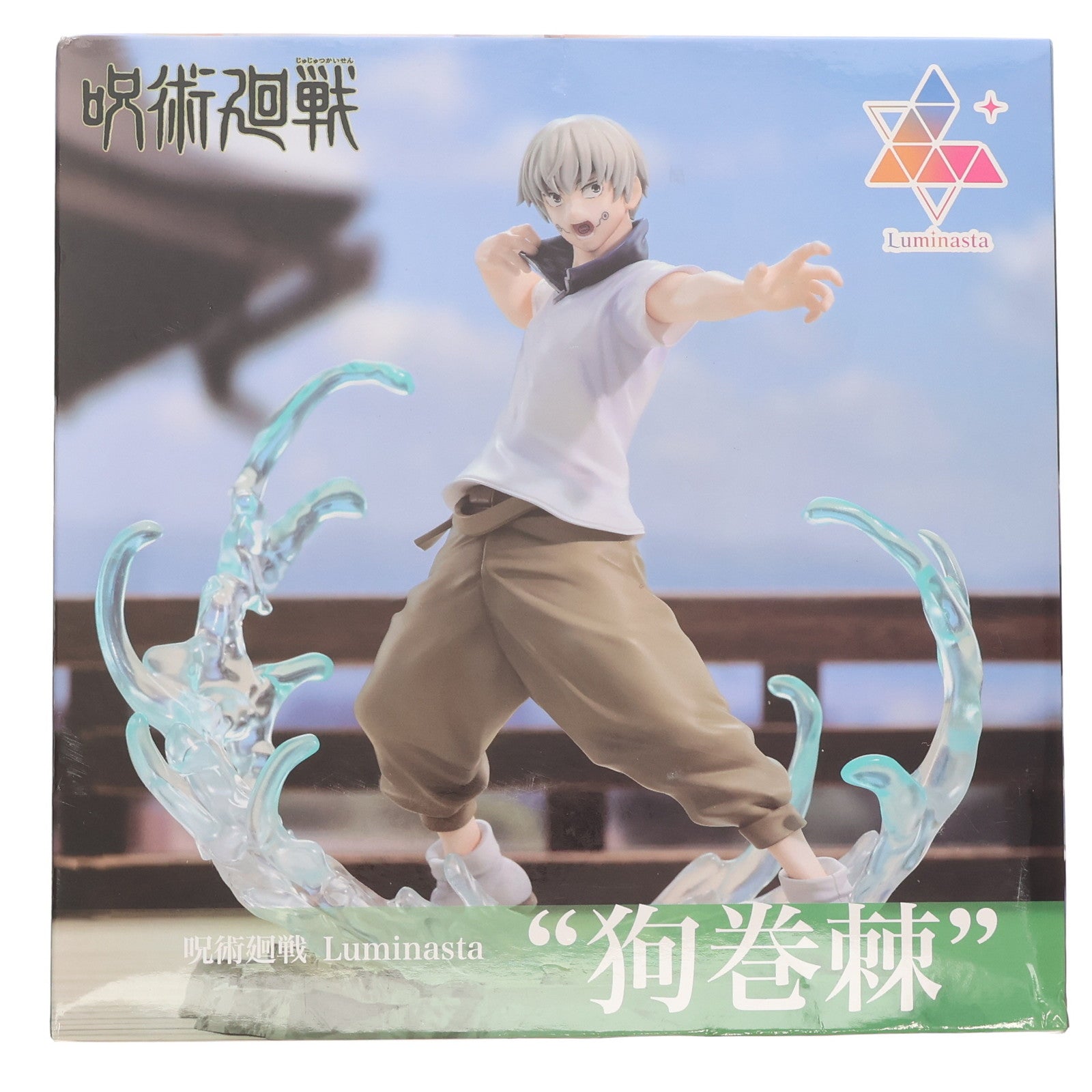 【中古即納】[FIG] 狗巻棘(いぬまきとげ) 呪術廻戦 Luminasta フィギュア プライズ(1102751) セガ(20230731)