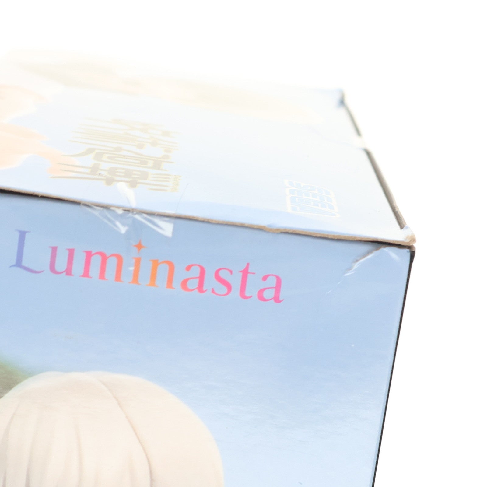 【中古即納】[FIG] 狗巻棘(いぬまきとげ) 呪術廻戦 Luminasta フィギュア プライズ(1102751) セガ(20230731)