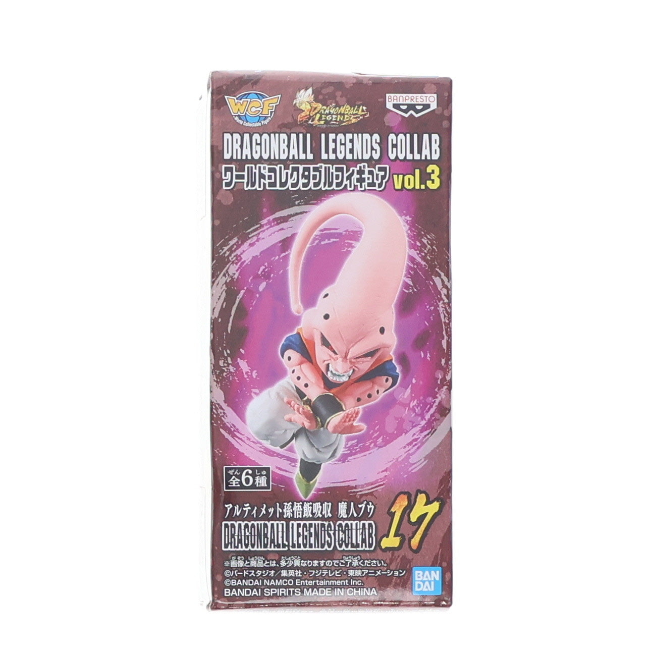 【中古即納】[FIG] 魔人ブウ(アルティメット孫悟飯吸収) DRAGONBALL LEGENDS COLLAB ワールドコレクタブルフィギュアvol.3 ドラゴンボール レジェンズ プライズ(82187) バンプレスト(20200630)