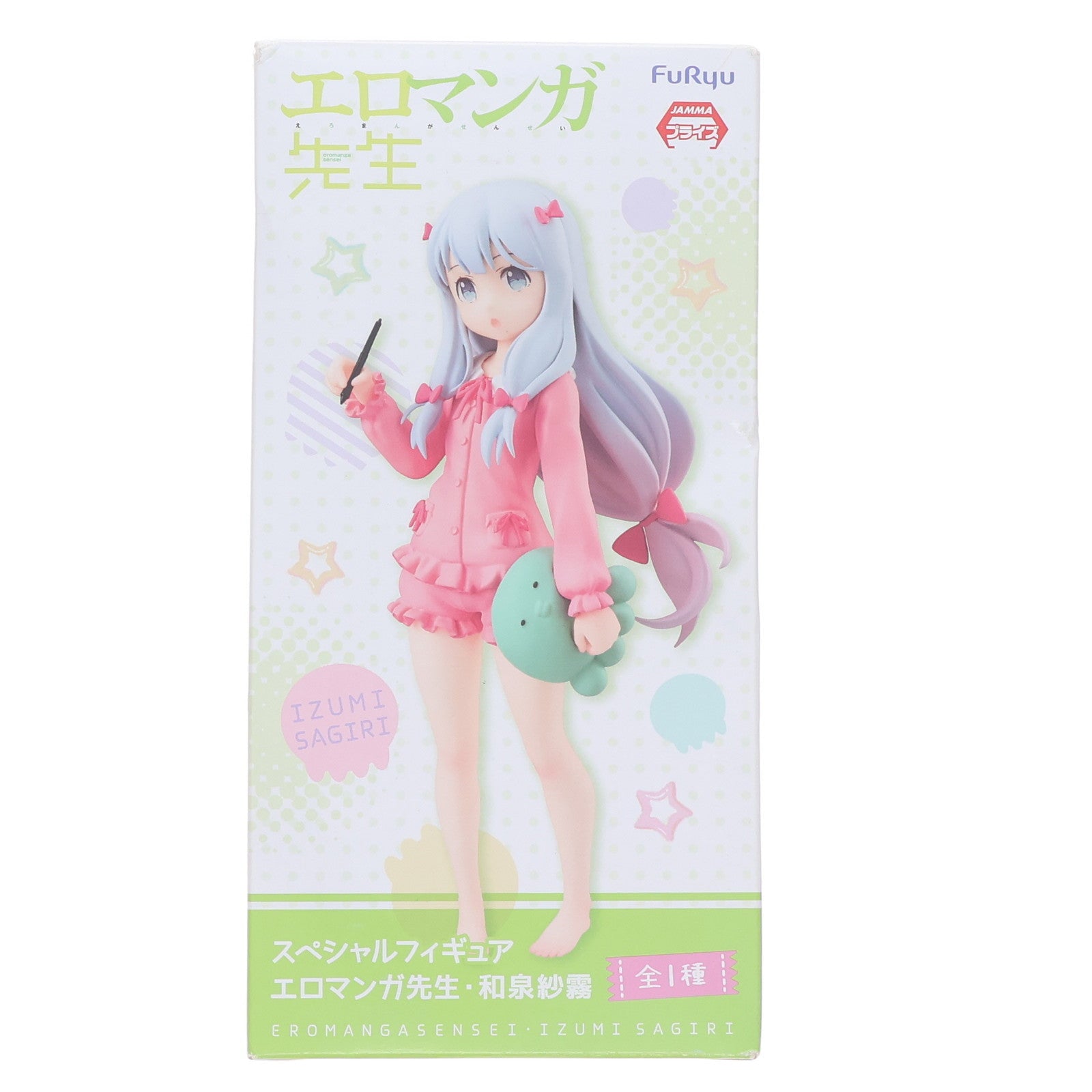 【中古即納】[FIG] 和泉沙霧(いずみさぎり) スペシャルフィギュア エロマンガ先生 プライズ(AMU-PRZ8505) フリュー(20170831)