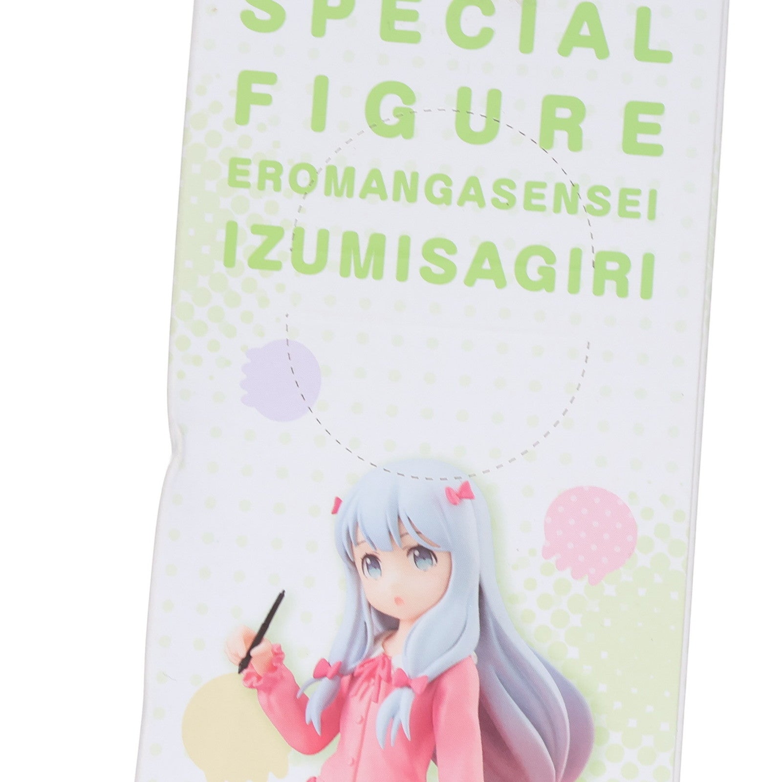 FIG]和泉沙霧(いずみさぎり) スペシャルフィギュア エロマンガ