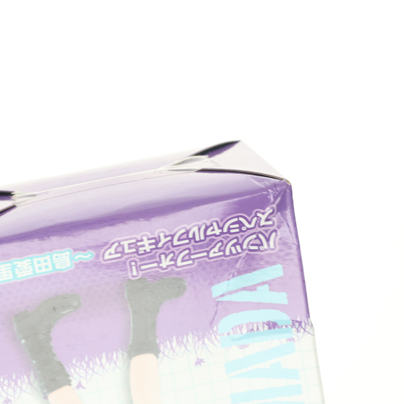 【中古即納】[FIG] 島田愛里寿(しまだありす) パンツァーフォー!スペシャルフィギュア ガールズ&パンツァー 劇場版 プライズ(AMU-PRZ8551) フリュー(20170930)