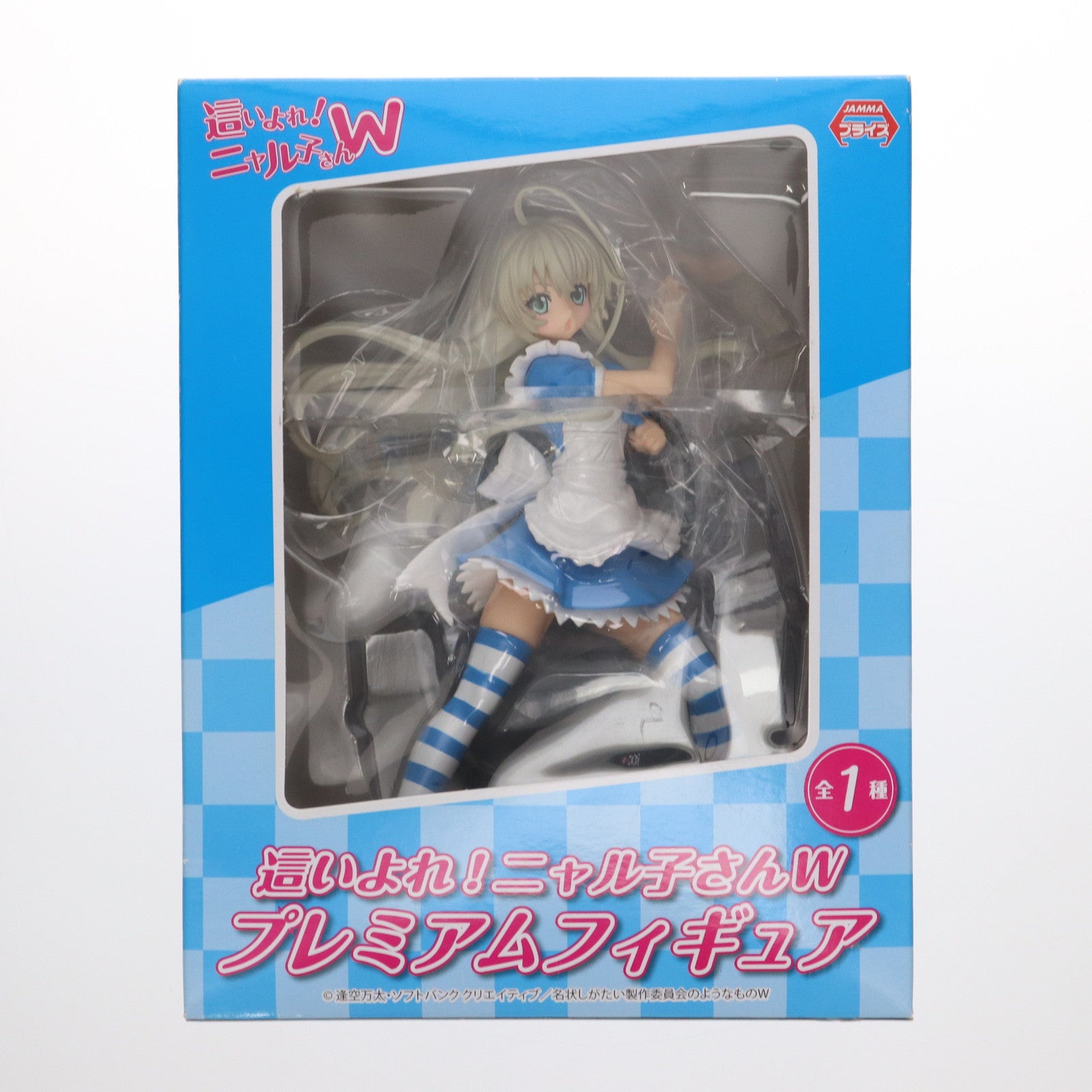 【中古即納】[FIG] ニャル子 這いよれ!ニャル子さんW プレミアムフィギュア プライズ(25458) セガ(20130531)