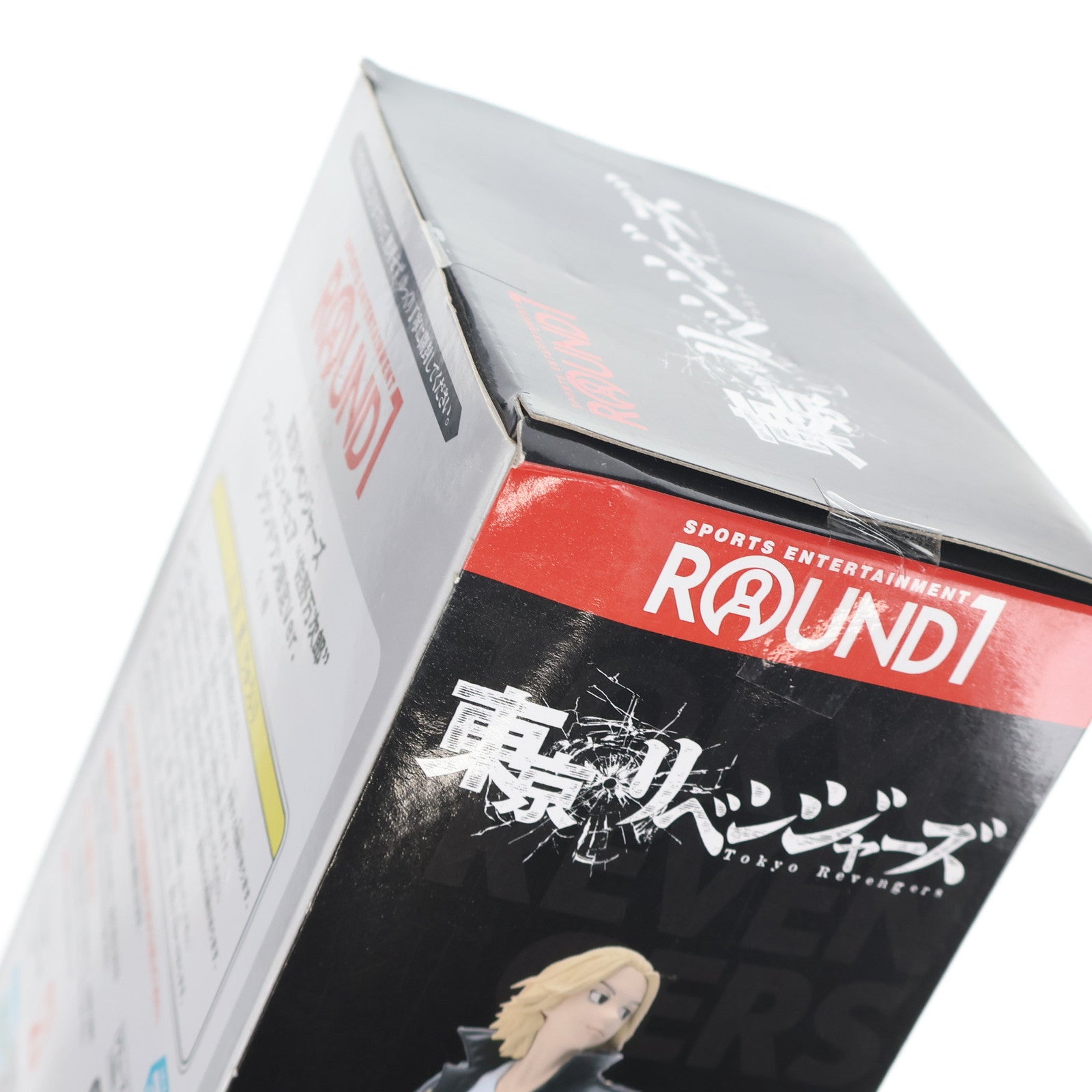 【中古即納】[FIG] 佐野万次郎(さのまんじろう) ラウンドワン限定Ver. 東京リベンジャーズ×ラウンドワン プレミアムフィギュア プライズ(1100074) セガ(20230127)