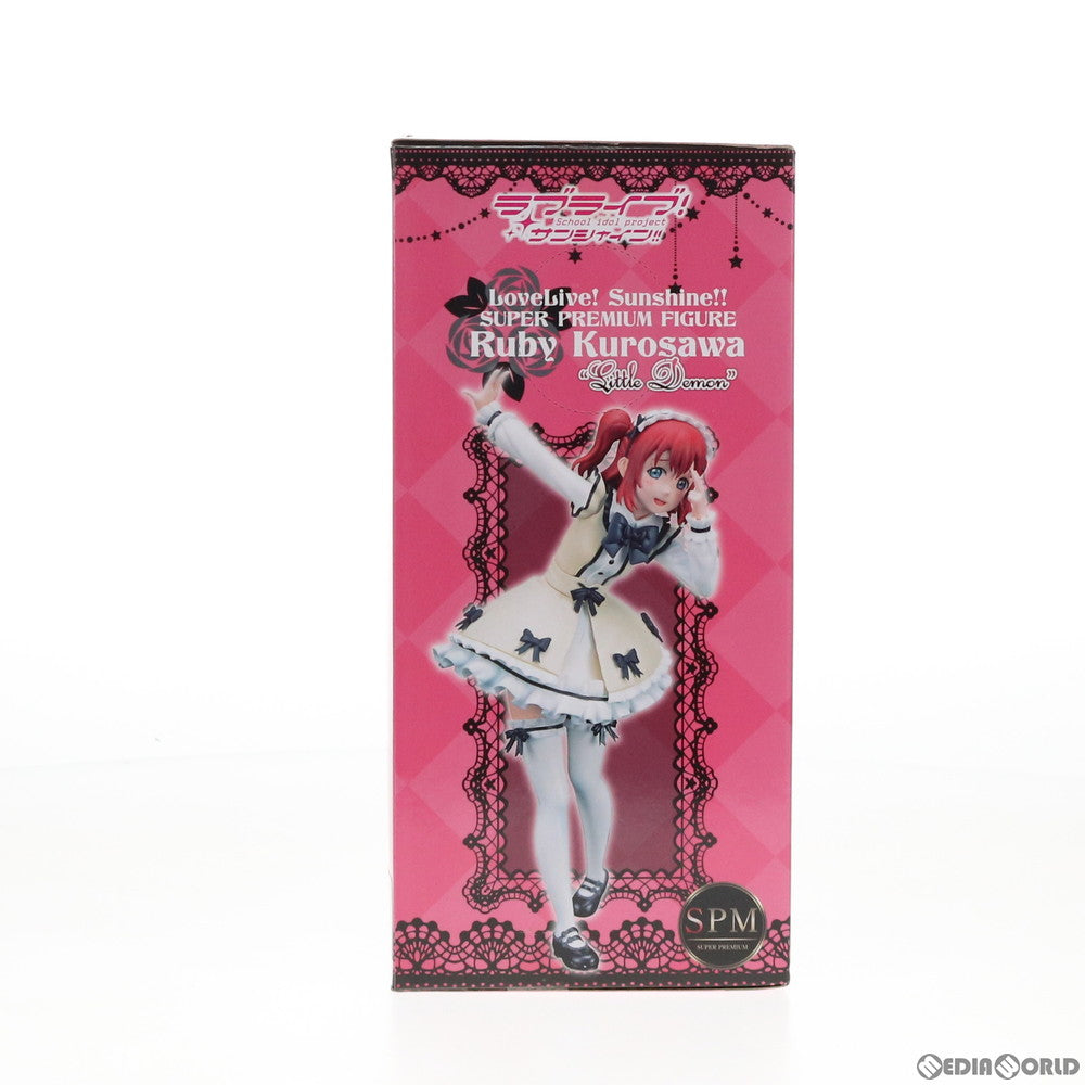 【中古即納】[FIG] 黒澤ルビィ-リトルデーモン ラブライブ!サンシャイン!! スーパープレミアムフィギュア プライズ(1025732) セガ(20180430)