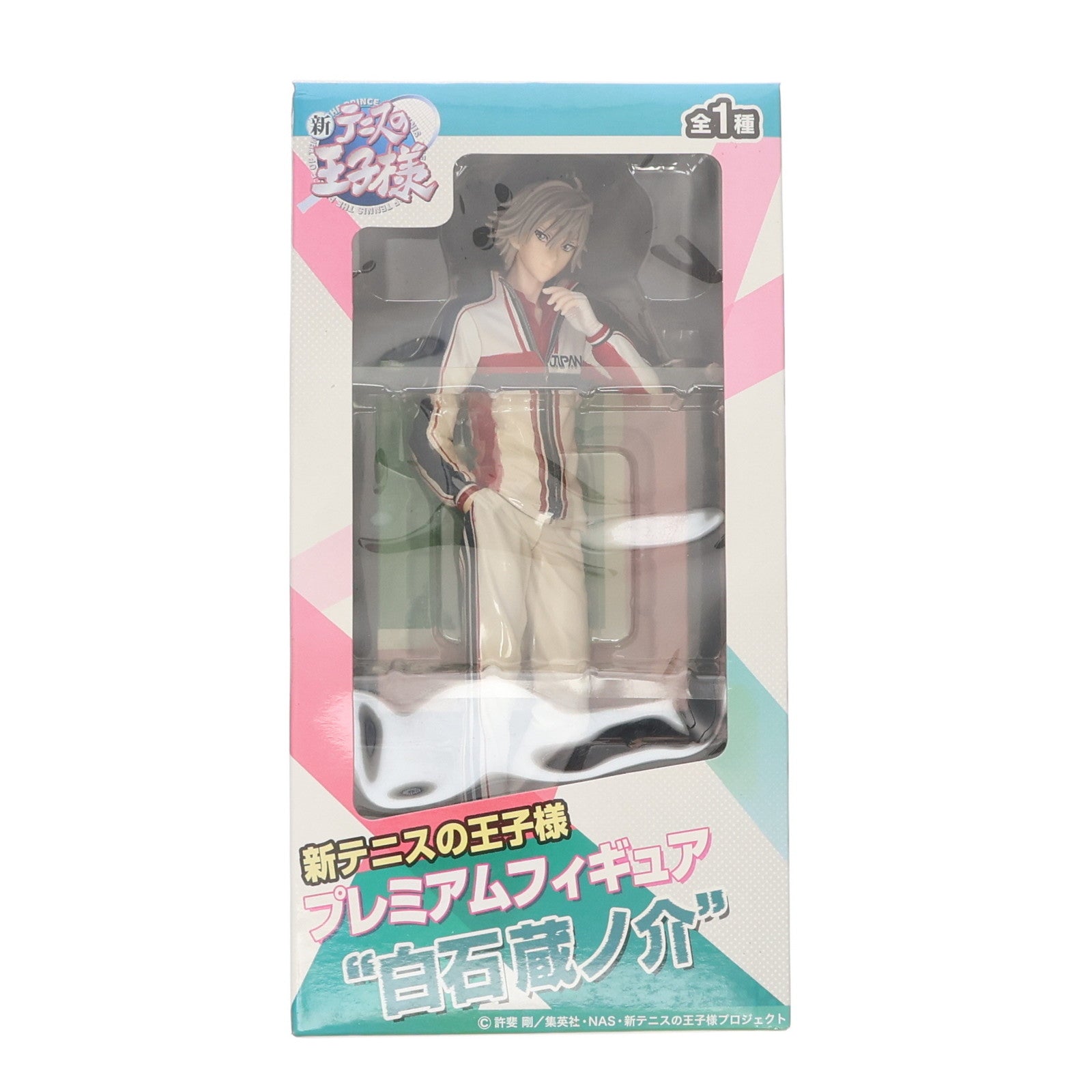 【中古即納】[FIG] 白石蔵ノ介(しらいしくらのすけ) 新テニスの王子様 プレミアムフィギュア『白石蔵ノ介』 プライズ(24653) セガ(20130228)