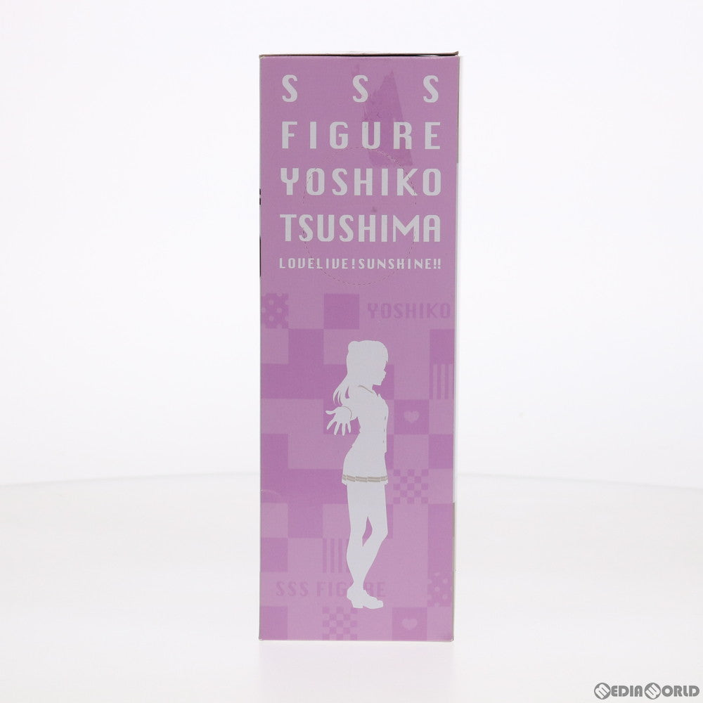 【中古即納】[FIG] 津島善子(つしまよしこ) SSSフィギュア-津島善子- ラブライブ!サンシャイン!! プライズ(AMU-PRZ8229) フリュー(20170531)
