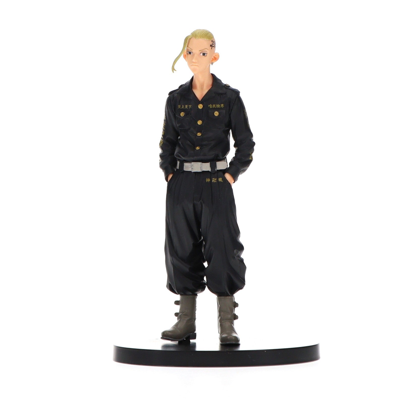 【中古即納】[FIG] 龍宮寺堅(りゅうぐうじけん) 東京リベンジャーズ フィギュア プライズ(2552764) バンプレスト(20210831)