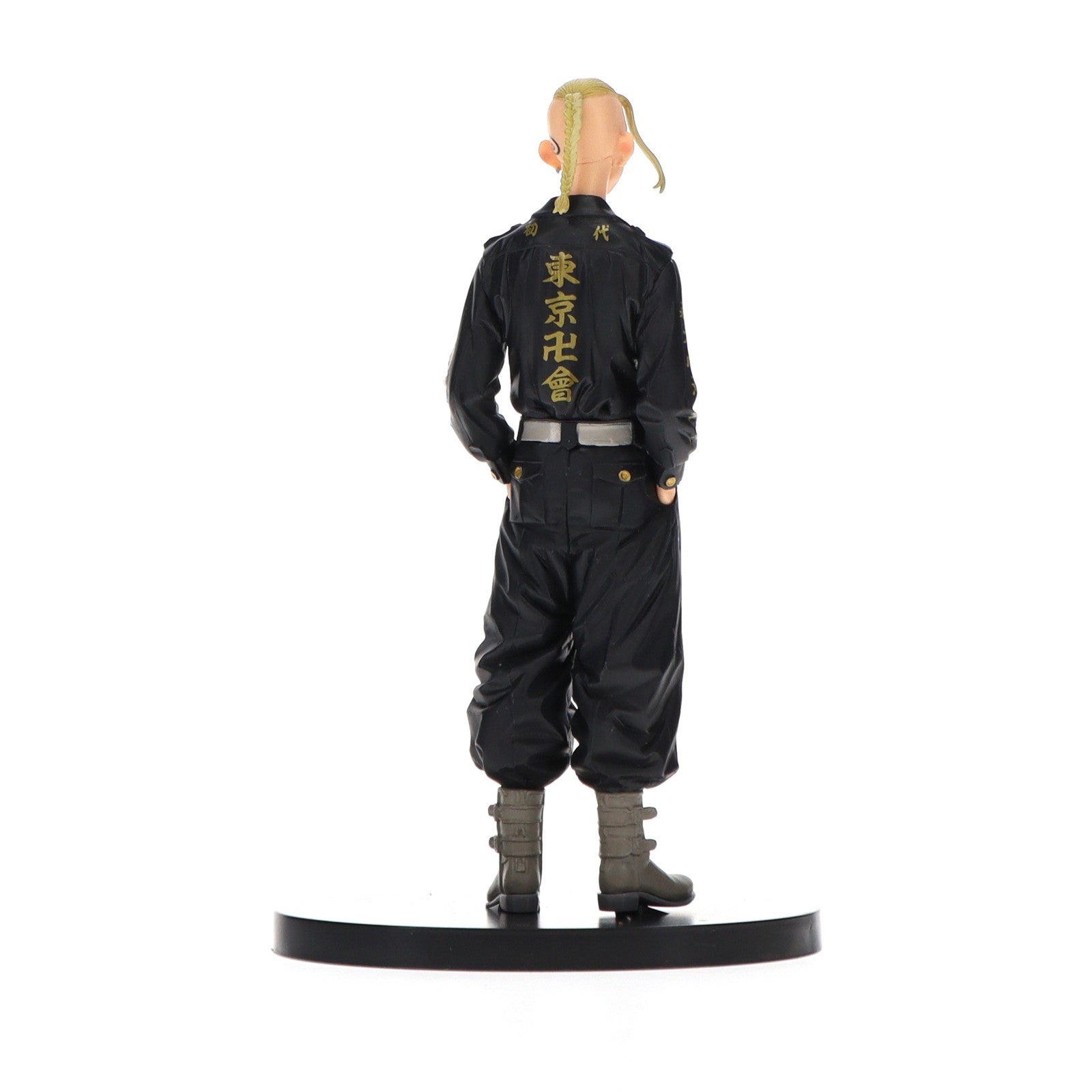 【中古即納】[FIG] 龍宮寺堅(りゅうぐうじけん) 東京リベンジャーズ フィギュア プライズ(2552764) バンプレスト(20210831)