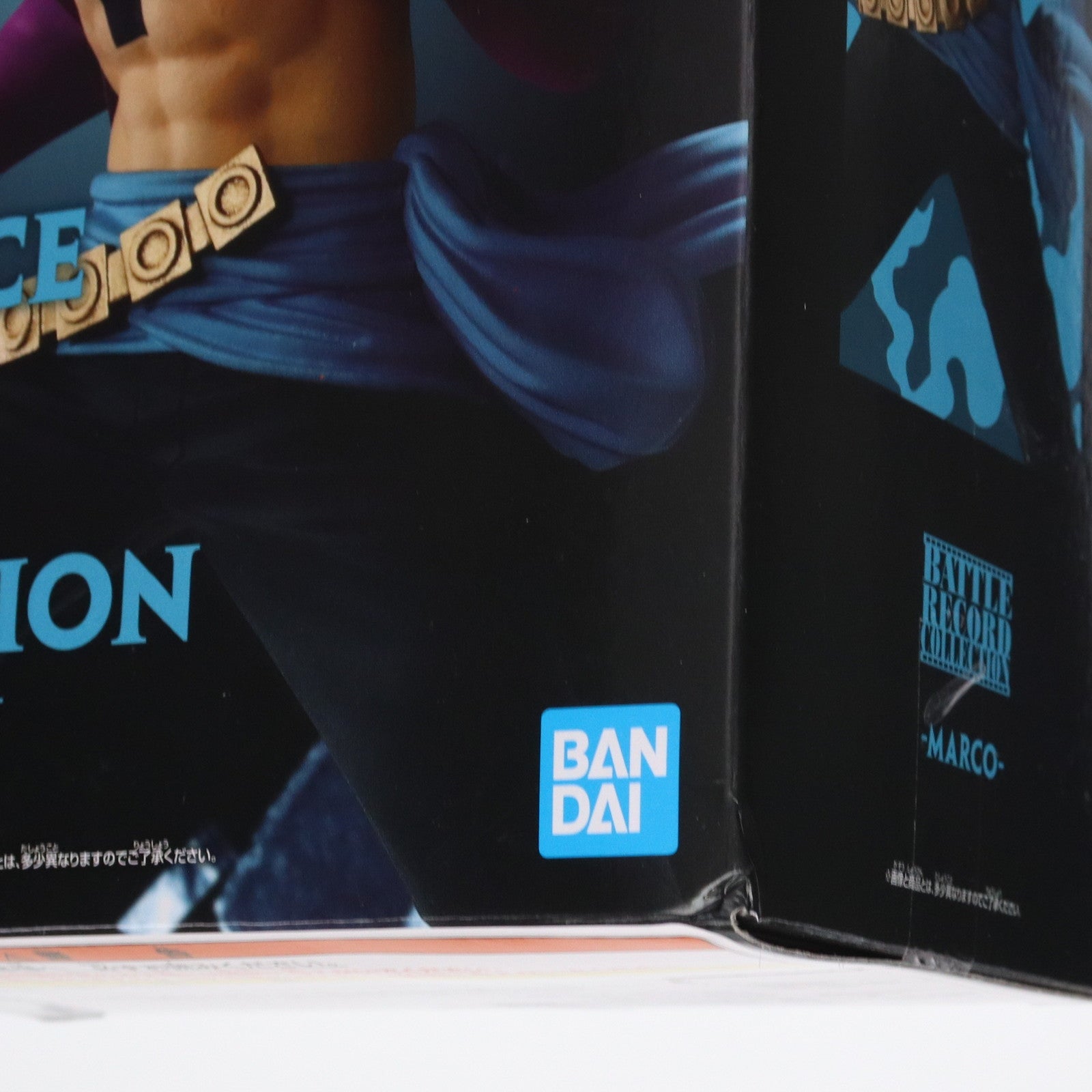【中古即納】[FIG] マルコ ワンピース BATTLE RECORD COLLECTION -MARCO- ONE PIECE フィギュア プライズ(2761034) バンプレスト(20250430)