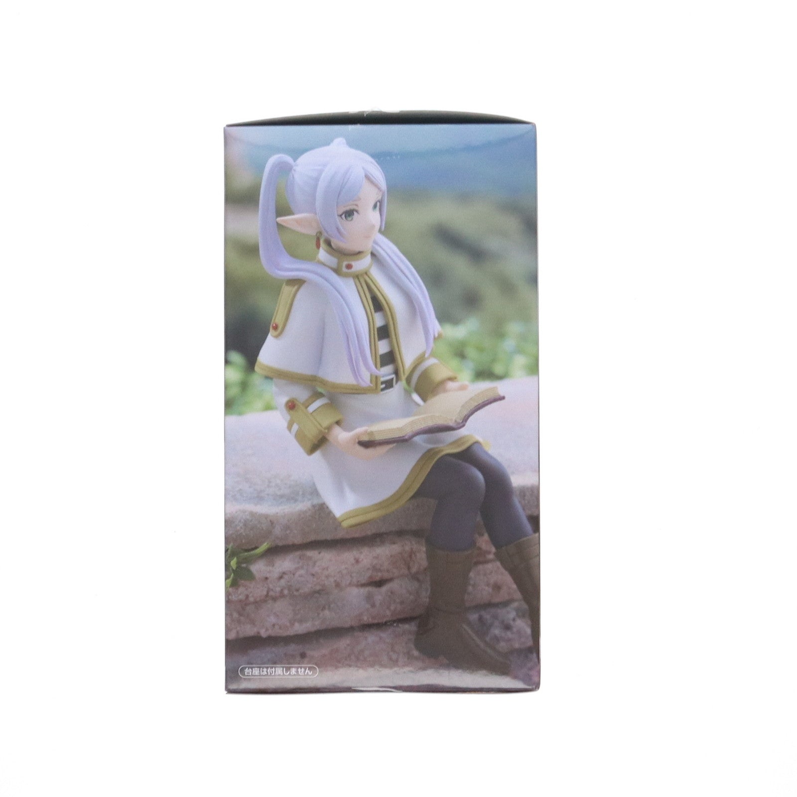 【中古即納】[FIG] フリーレン 葬送のフリーレン ぬーどるストッパーフィギュア-フリーレン- プライズ(AMU-PRZ18299) フリュー(20250210)