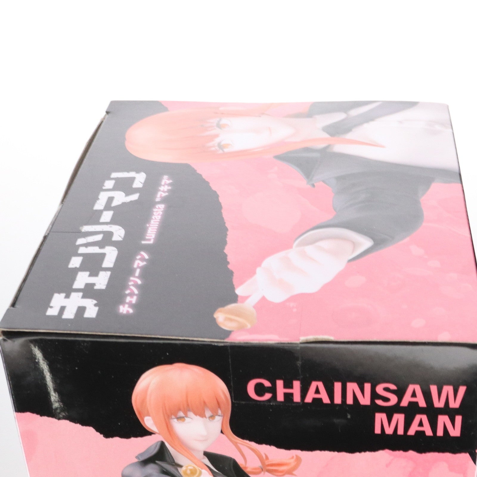 【中古即納】[FIG] マキマ チェンソーマン Luminasta フィギュア プライズ(1068052) セガ(20230331)