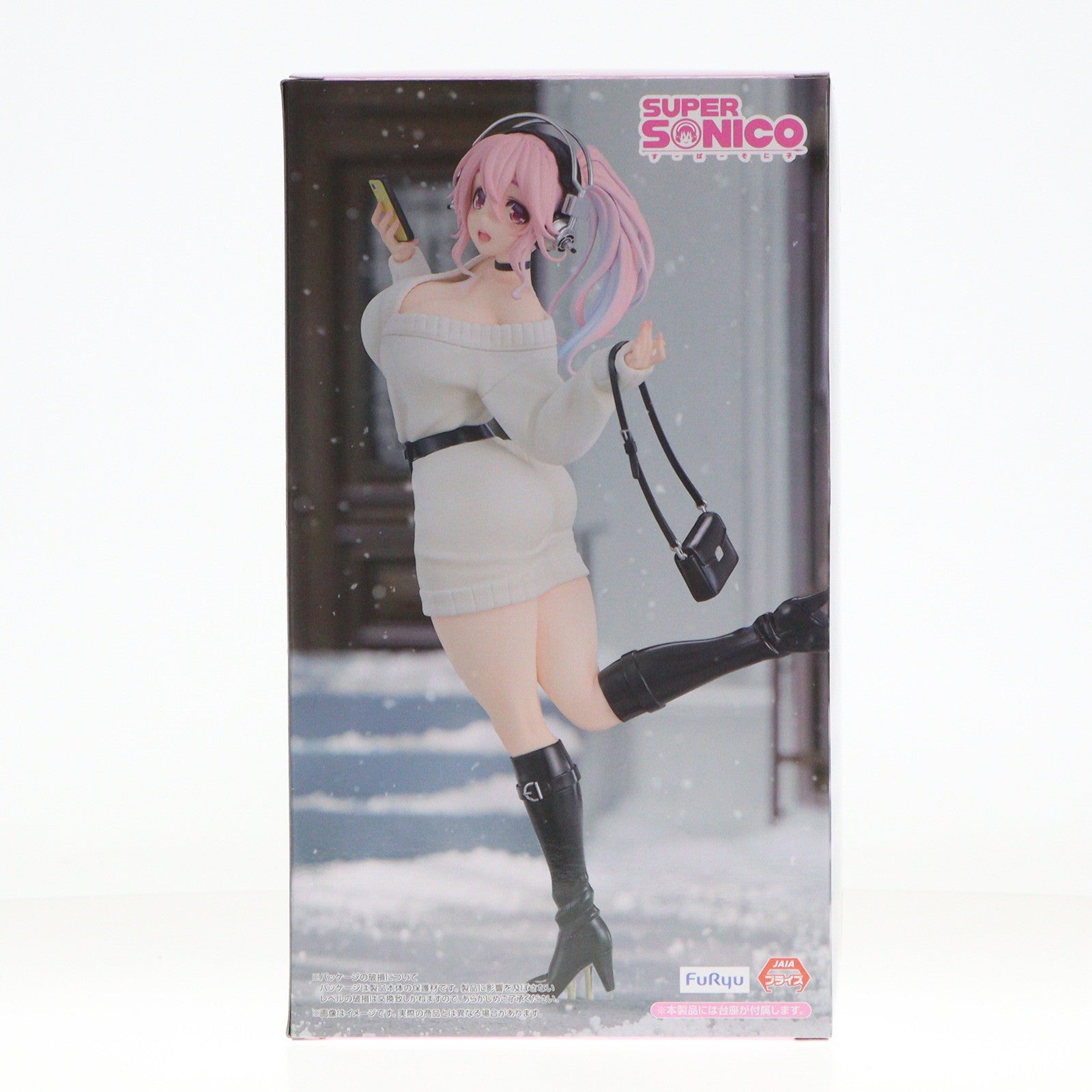 【中古即納】[FIG] すーぱーそに子 Trio-Try-iT Figure-ウィンターメモリーver.- フィギュア プライズ(AMU-PRZ18152) フリュー(20250228)