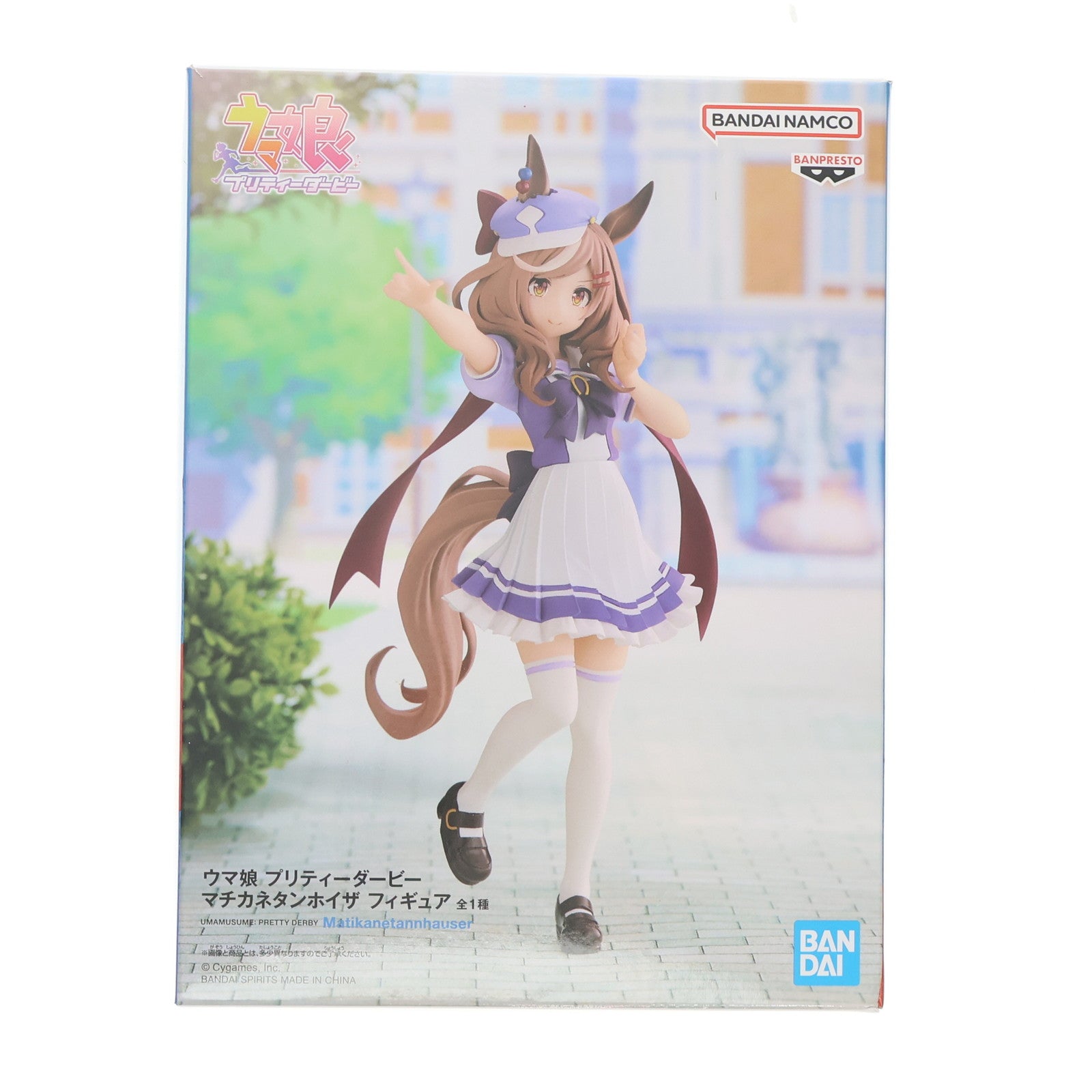 【中古即納】[FIG] マチカネタンホイザ ウマ娘 プリティーダービー フィギュア プライズ(2625604) バンプレスト(20230220)