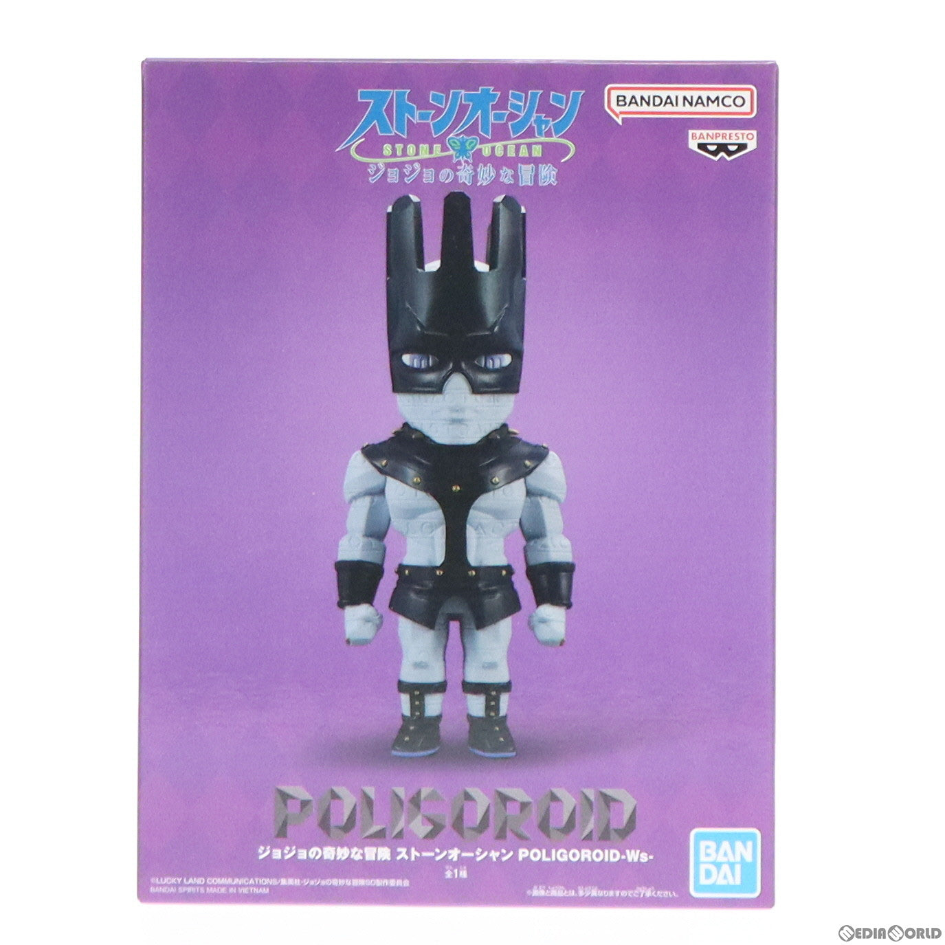 【中古即納】[FIG] POLIGOROID-Ws-(ポリゴロイド ホワイトスネイク) ジョジョの奇妙な冒険 第六部 ストーンオーシャン フィギュア プライズ(2615459) バンプレスト(20221120)
