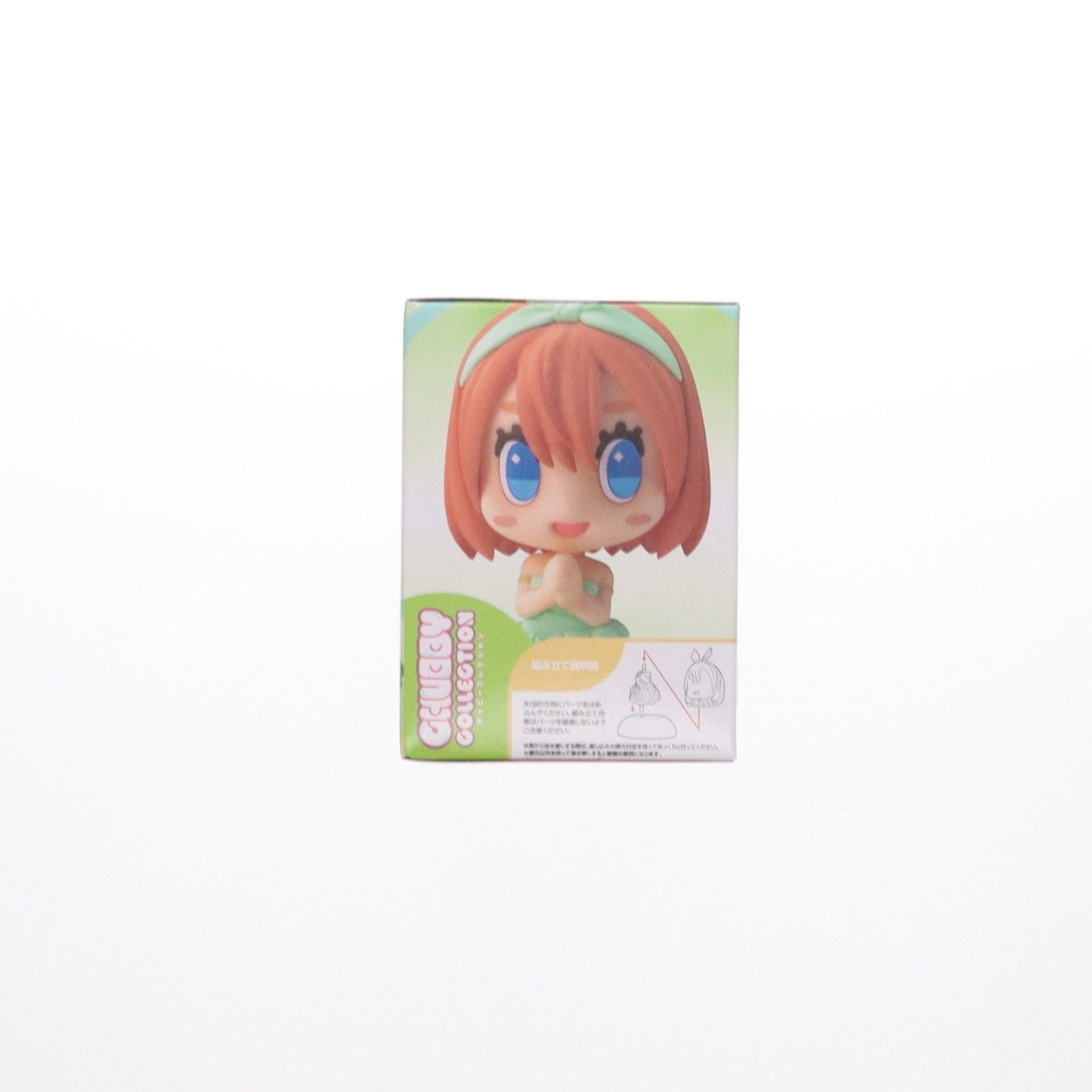 【中古即納】[FIG] 中野四葉(パステルカラーver.)(なかのよつば) 映画「五等分の花嫁」 CHUBBY COLLECTION モアプラスフィギュア『中野四葉』 パステルカラーver. プライズ(1064757) セガ(20221120)