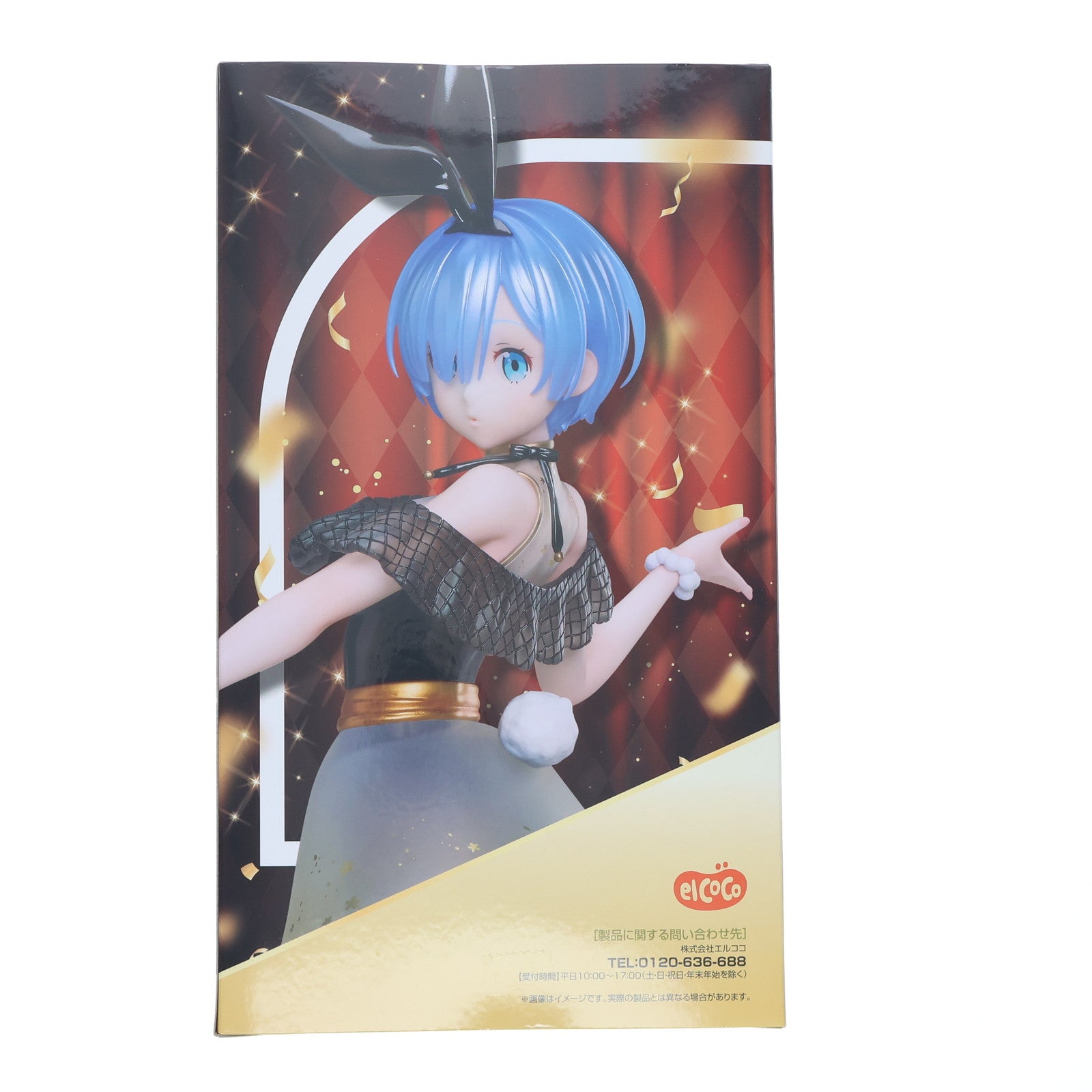 中古即納】[FIG]レム(スイートバニーver.) Re:ゼロから始める異