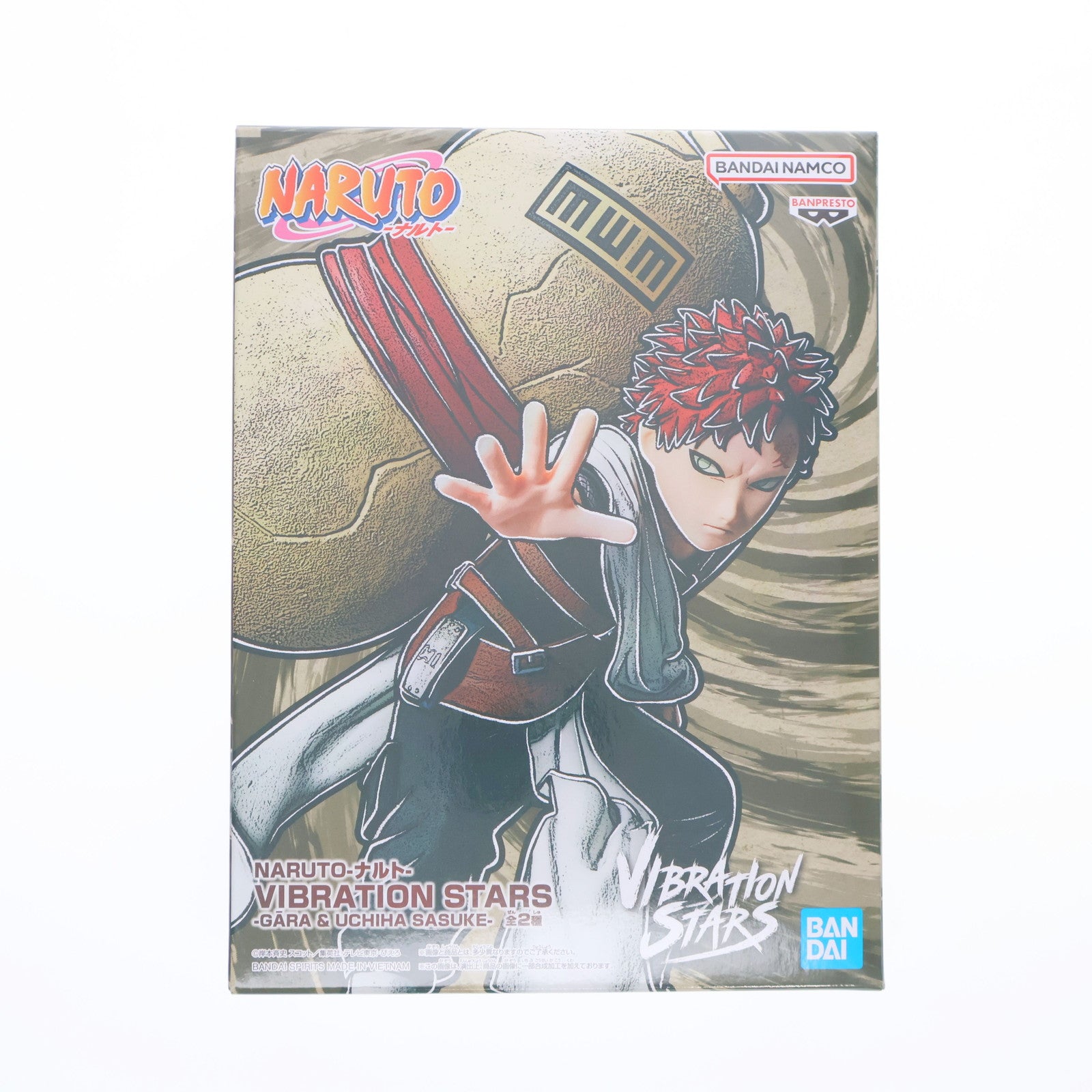 【中古即納】[FIG] 我愛羅(があら) NARUTO-ナルト- VIBRATION STARS-GARA&UCHIHA SASUKE- フィギュア プライズ(2729223) バンプレスト(20250120)