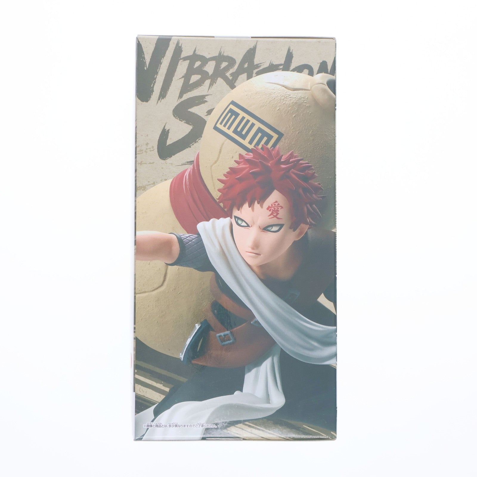 【中古即納】[FIG] 我愛羅(があら) NARUTO-ナルト- VIBRATION STARS-GARA&UCHIHA SASUKE- フィギュア プライズ(2729223) バンプレスト(20250120)