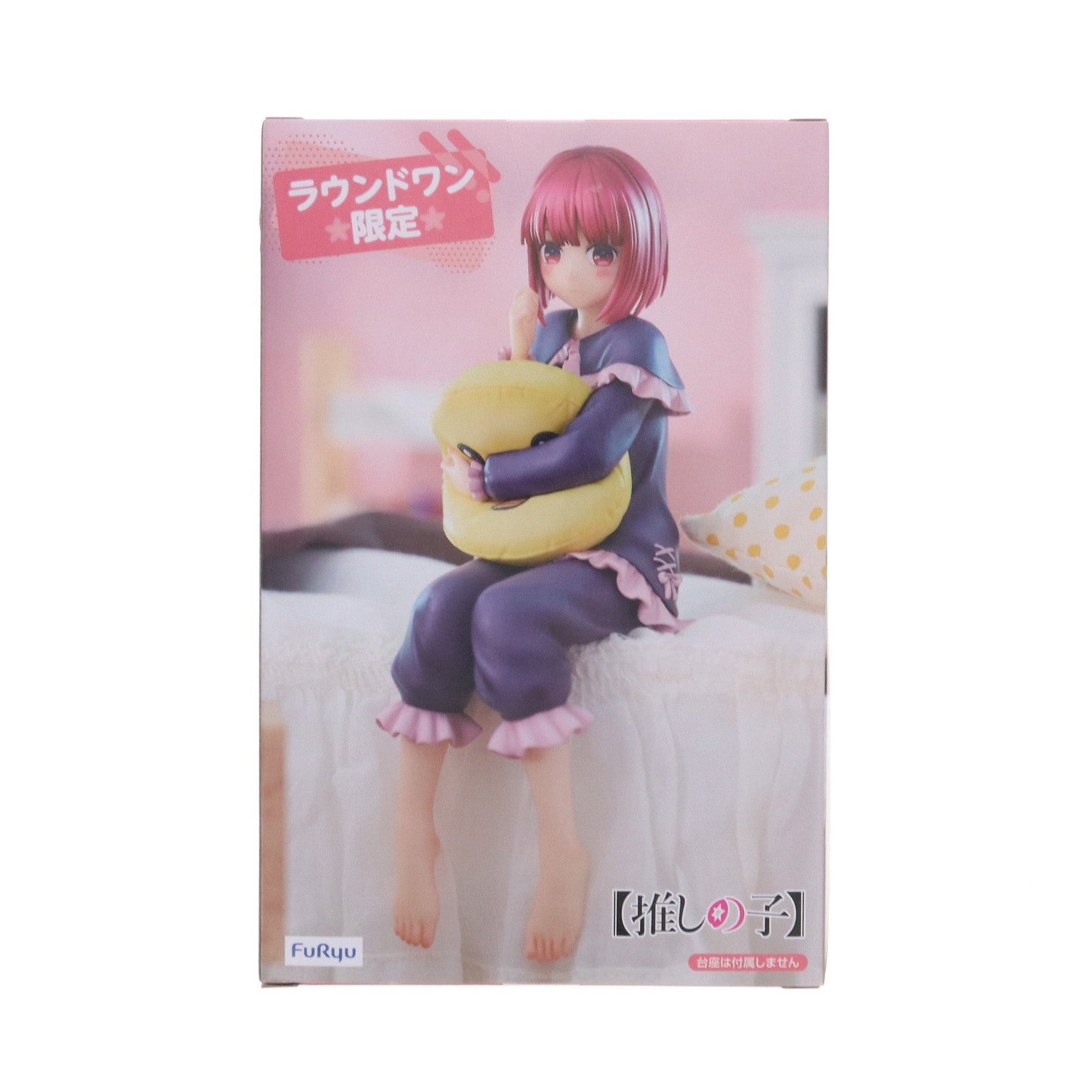 【中古即納】[FIG] ラウンドワン限定 有馬かな(ありまかな) 【推しの子】 ぬーどるストッパーフィギュアーアイ Have a good night!ー プライズ フリュー(20241231)