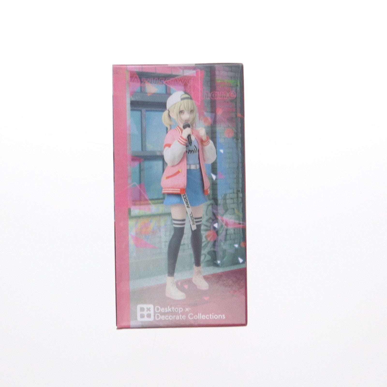 【中古即納】[FIG] 小豆沢こはね(あずさわこはね) プロジェクトセカイ カラフルステージ! feat. 初音ミク Desktop×Decorate Collections『小豆沢こはね』 フィギュア プライズ(1116507) セガ(20250410)