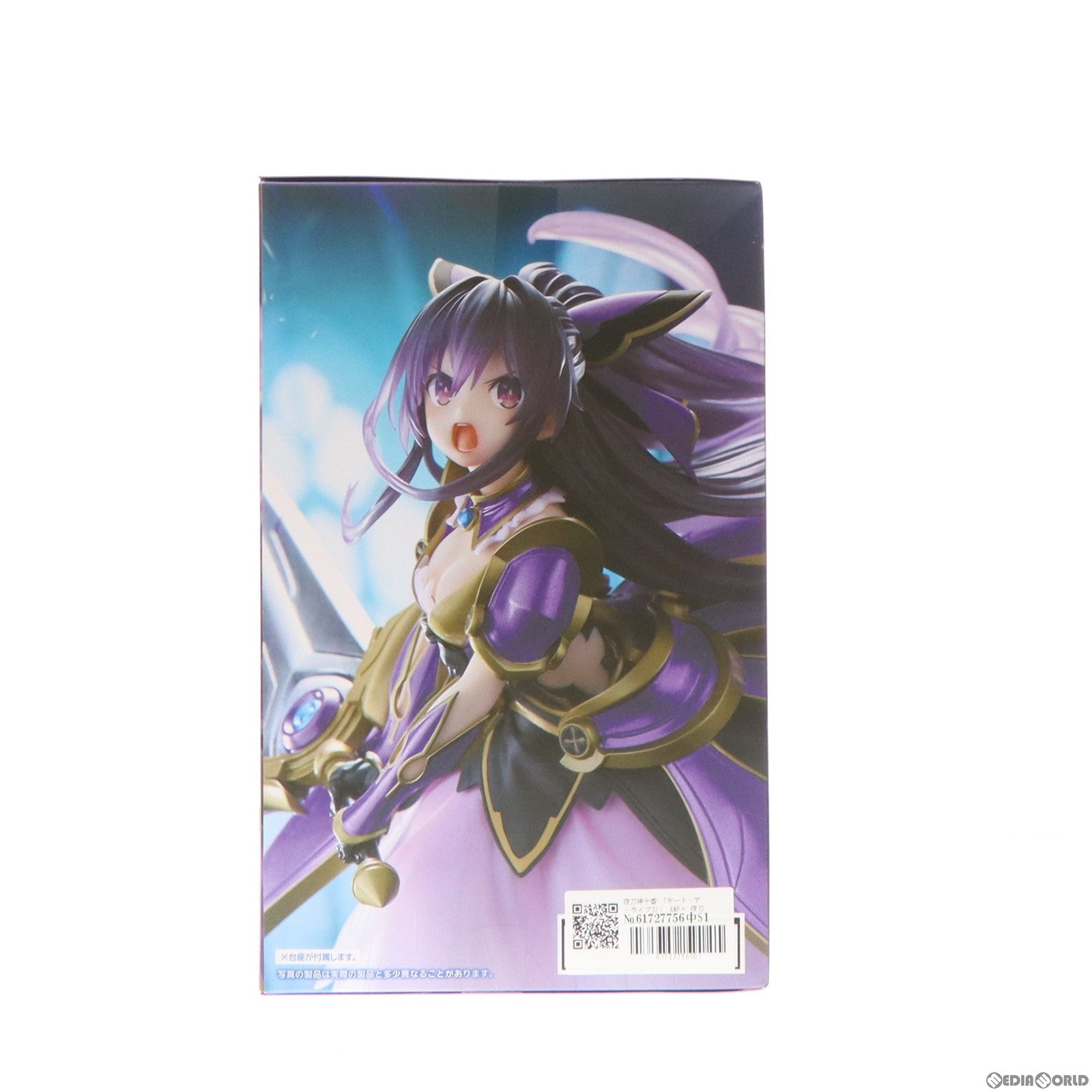 【中古即納】[FIG] 夜刀神十香(やとがみとおか) デート・ア・ライブIV AMP+ 夜刀神十香 フィギュア -鏖殺公『サンダルフォン』- プライズ(451695800) タイトー(20240331)