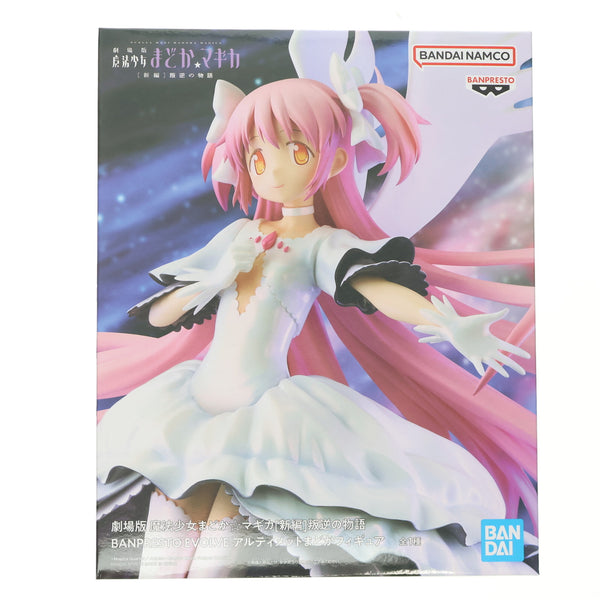 限定お買い得商品 cg61783427_600x600_crop_center その他