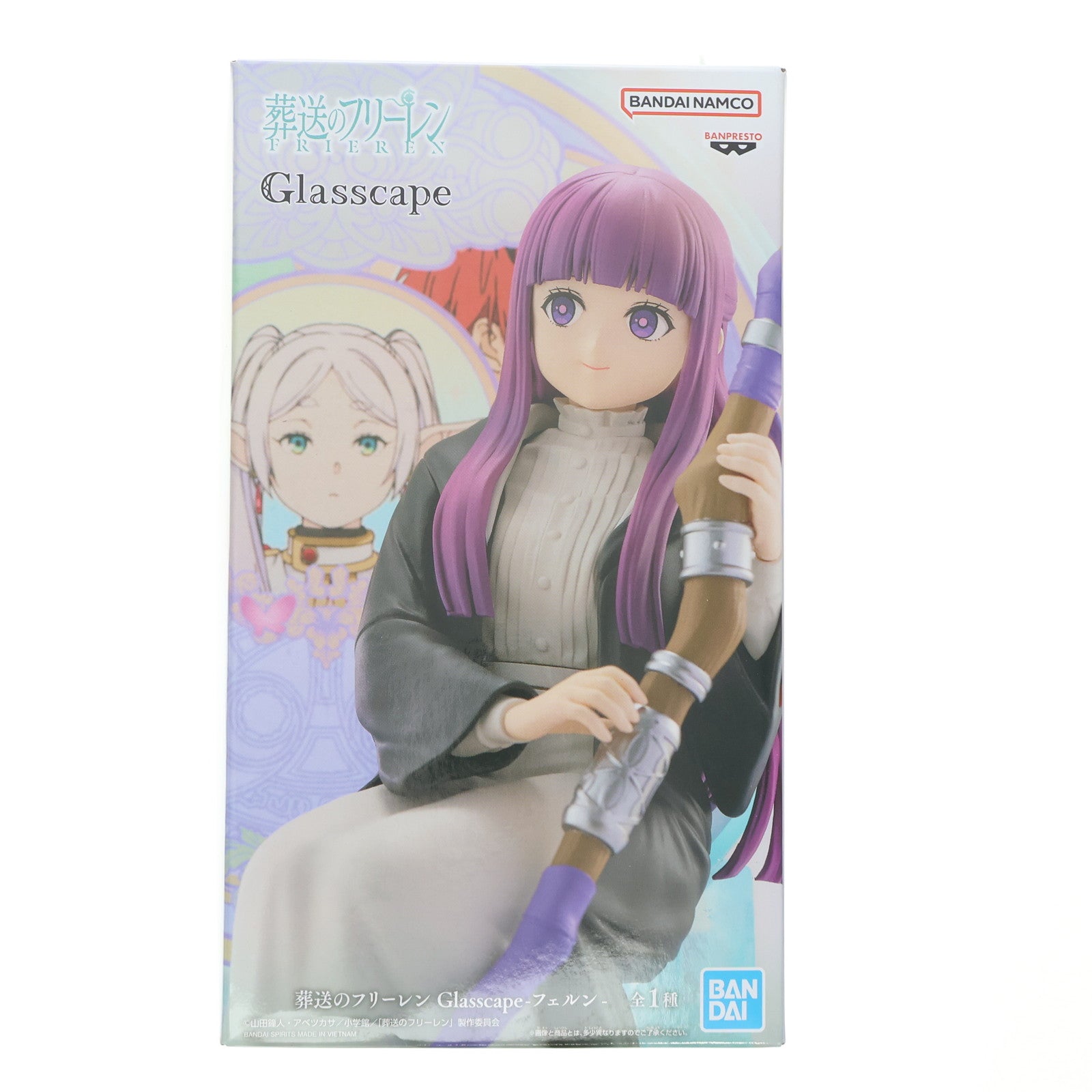 【中古即納】[FIG] フェルン 葬送のフリーレン Glasscape -フェルン- フィギュア プライズ(2758942) バンプレスト(20250430)