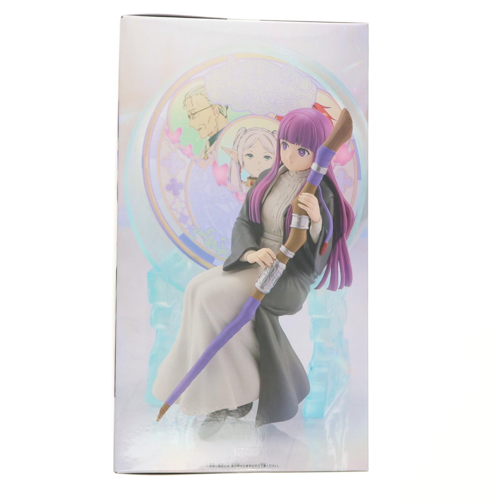 中古即納】[FIG]フェルン 葬送のフリーレン Glasscape -フェルン