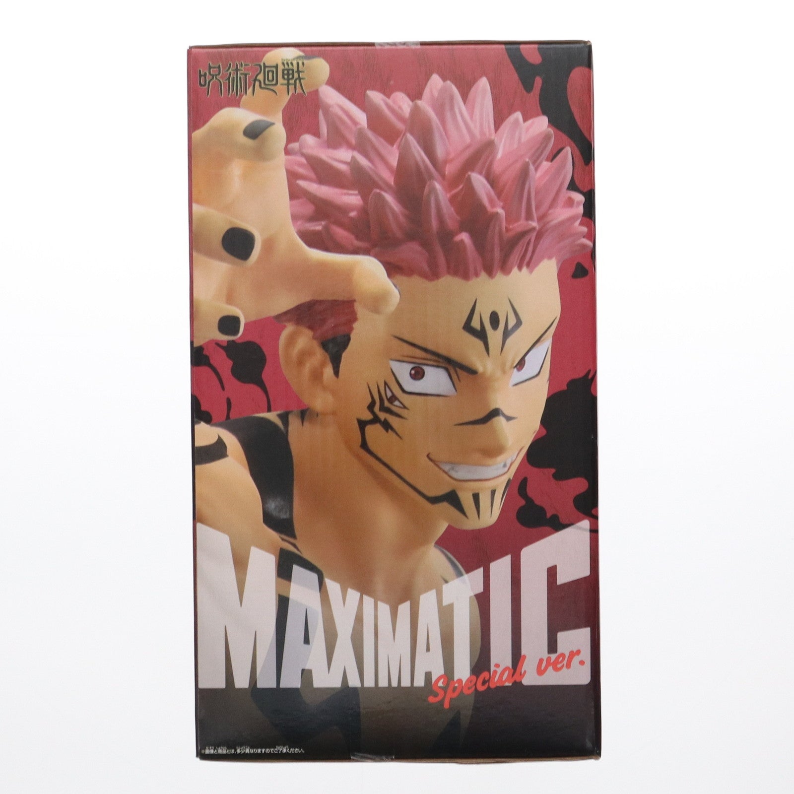 【中古即納】[FIG] 両面宿儺(りょうめんすくな) 呪術廻戦 MAXIMATIC SUKUNA Special ver. フィギュア プライズ(2763170) バンプレスト(20250420)