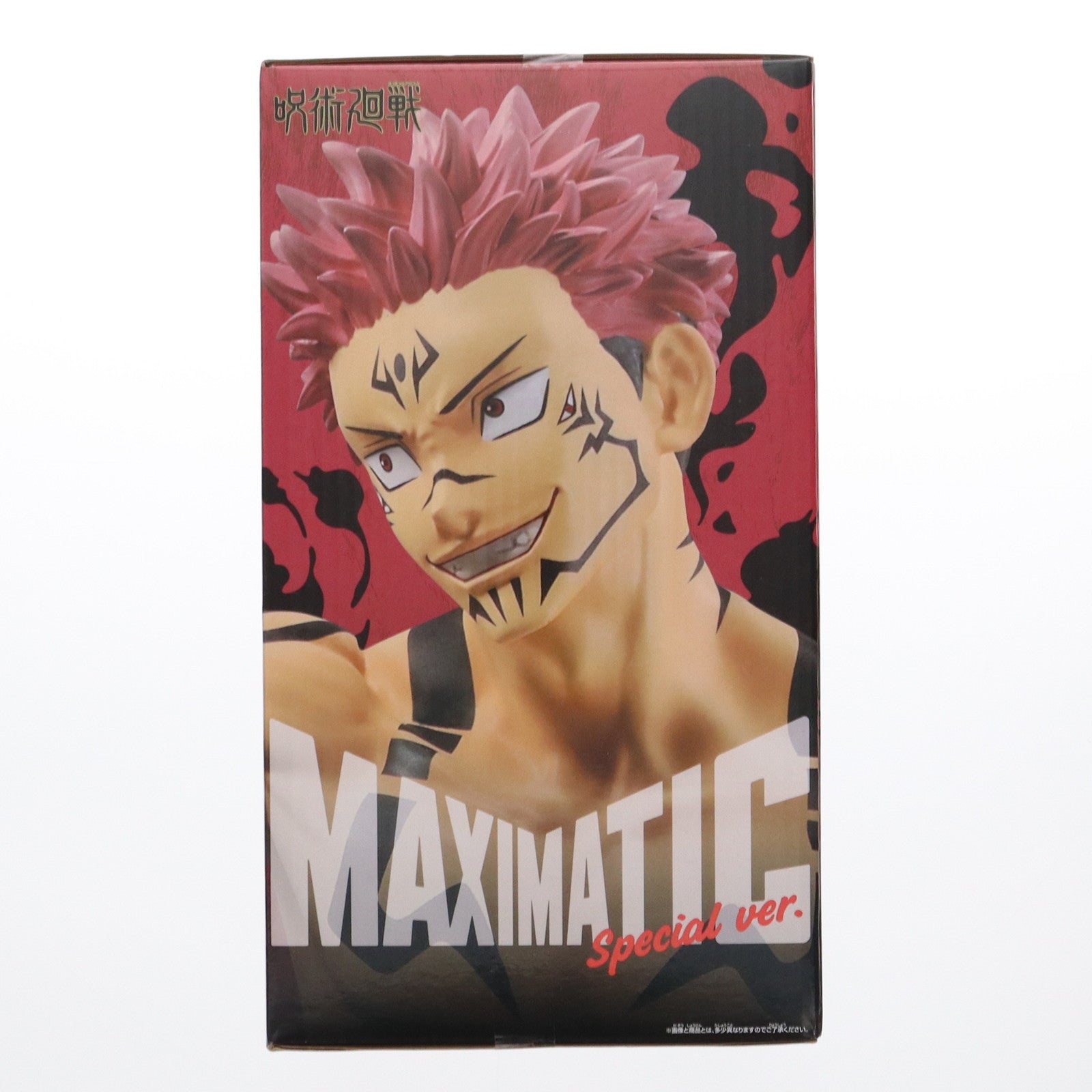 【中古即納】[FIG] 両面宿儺(りょうめんすくな) 呪術廻戦 MAXIMATIC SUKUNA Special ver. フィギュア プライズ(2763170) バンプレスト(20250420)