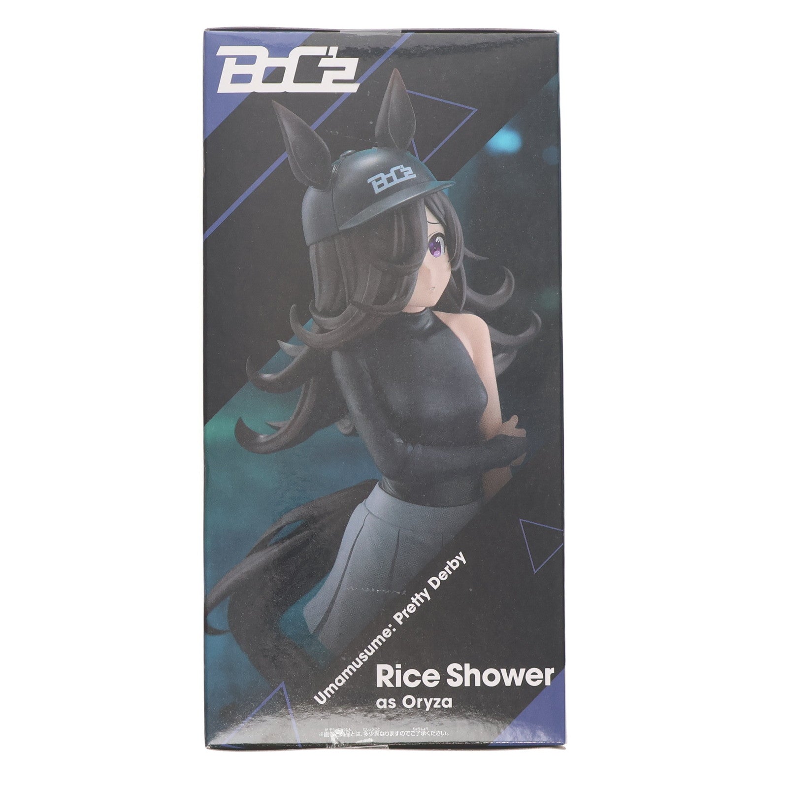 【中古即納】[FIG] ライスシャワー ウマ娘 プリティーダービー BoC'z ライスシャワー as オリィザ フィギュア プライズ(2748523) バンプレスト(20250430)