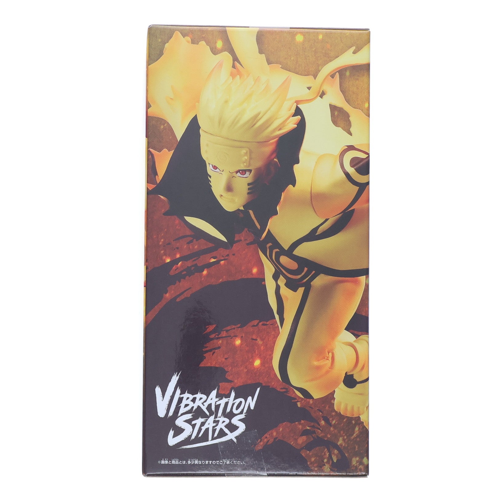 【中古即納】[FIG] うずまきナルト NARUTO-ナルト- 疾風伝 VIBRATION STARS -UZUMAKI NARUTO- VI フィギュア プライズ(2720239) バンプレストト(20250420)