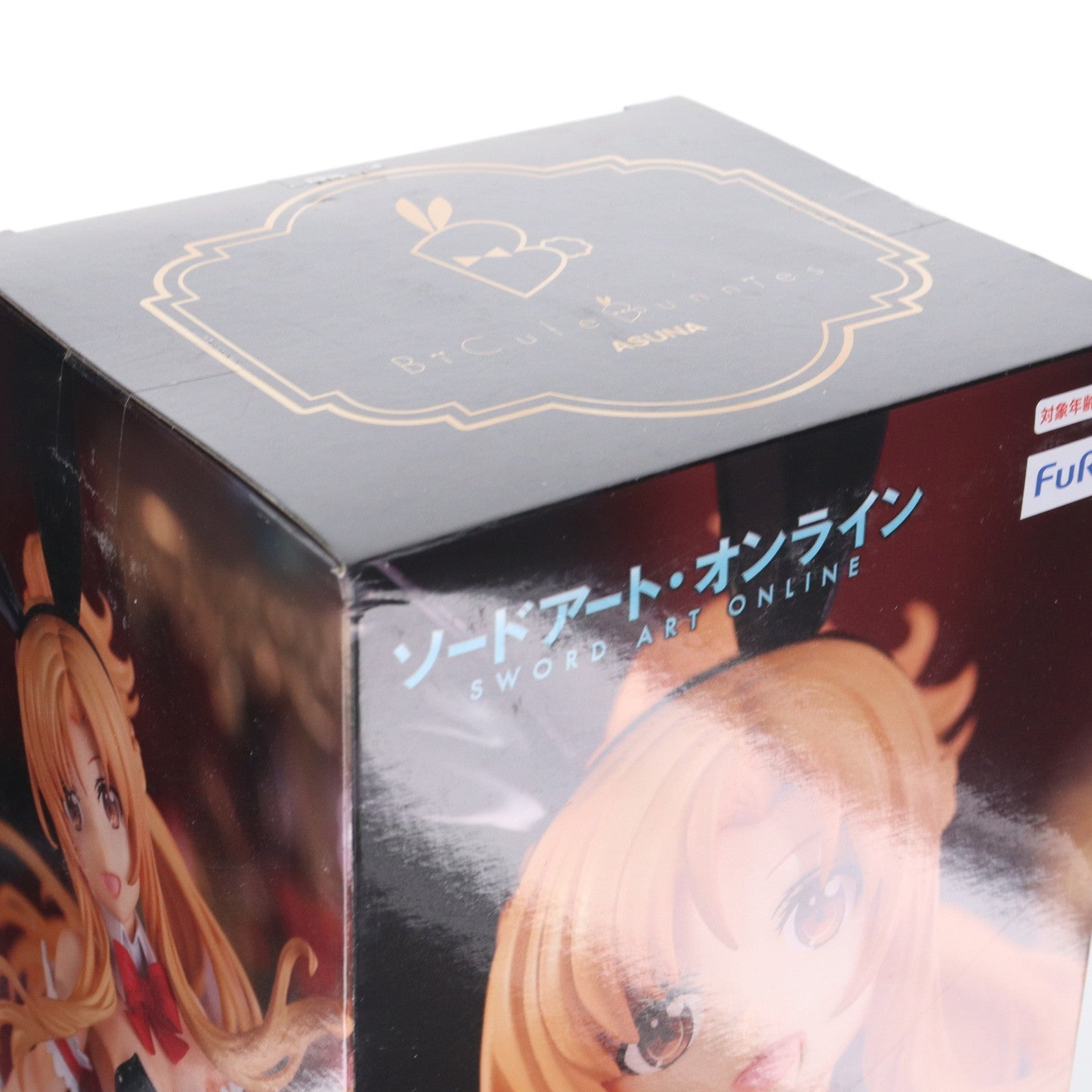 【中古即納】[FIG] アスナ ソードアート・オンライン BiCute Bunnies Figure-アスナ- フィギュア プライズ(AMU-PRZ18244) フリュー(20230430)