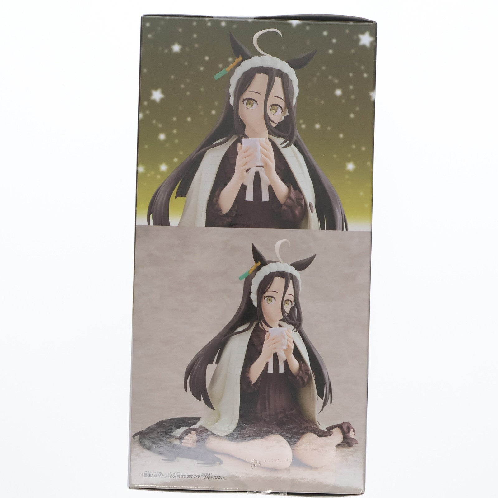 【中古即納】[FIG] マンハッタンカフェ 劇場版 ウマ娘 プリティーダービー 新時代の扉 -Relax time-マンハッタンカフェ フィギュア プライズ(2754268) バンプレスト(20250325)