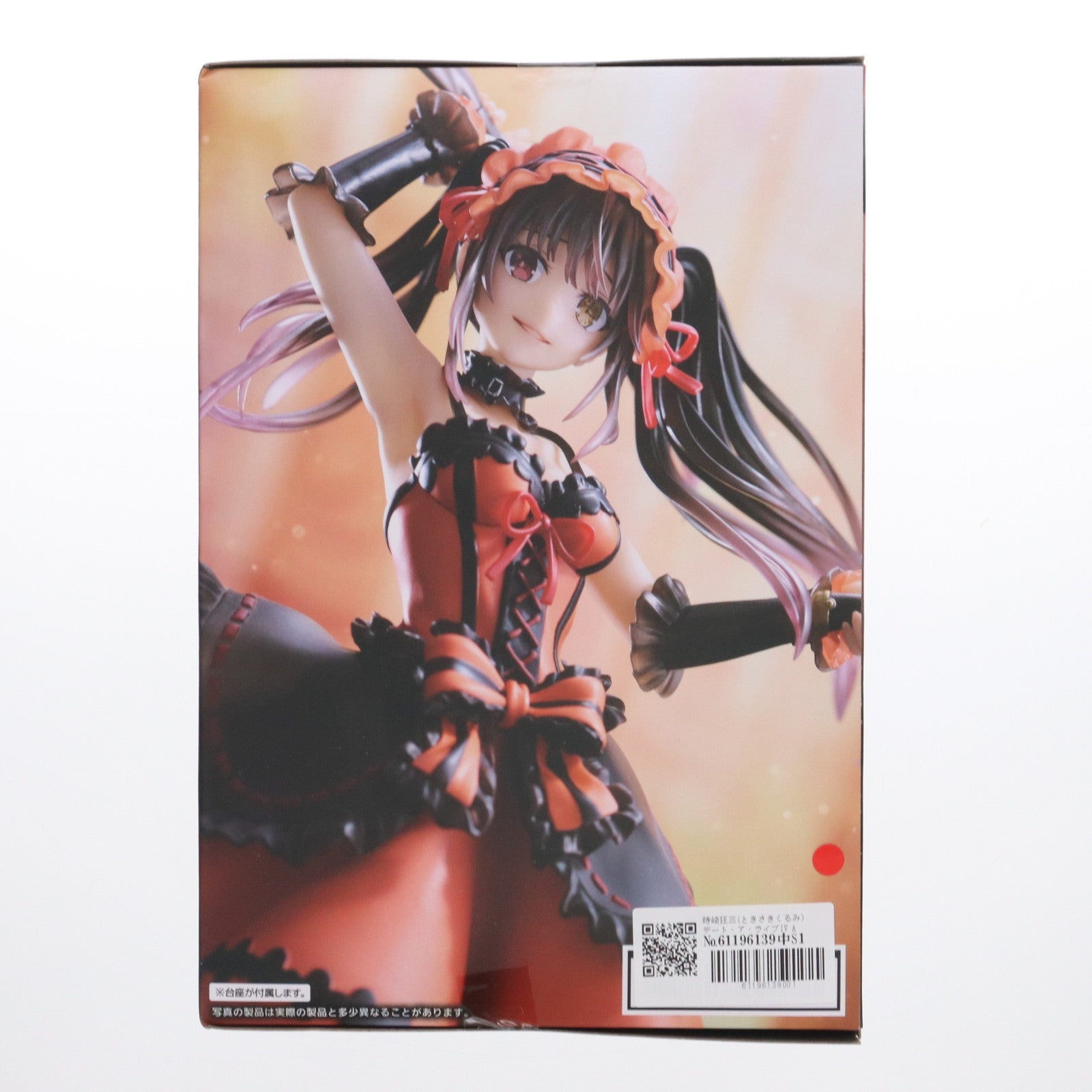 【中古即納】[FIG] 時崎狂三(ときさきくるみ) デート・ア・ライブIV AMP+ フィギュア -刻々帝(ザフキエル)- プライズ(451848400) タイトー(20240229)