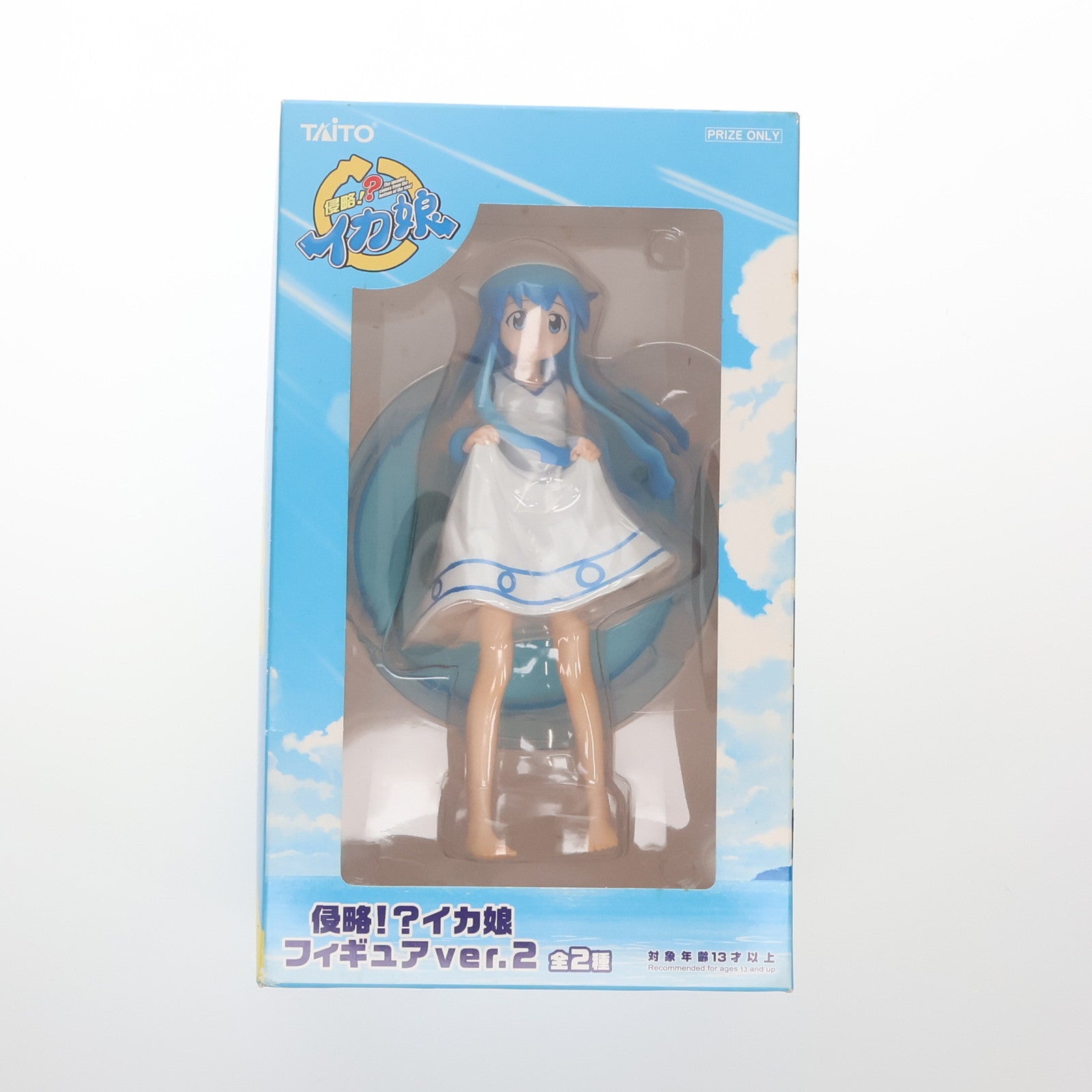 【中古即納】[FIG] イカ娘(えがお) 侵略!～イカ娘 フィギュアver.2 プライズ タイトー(20120331)