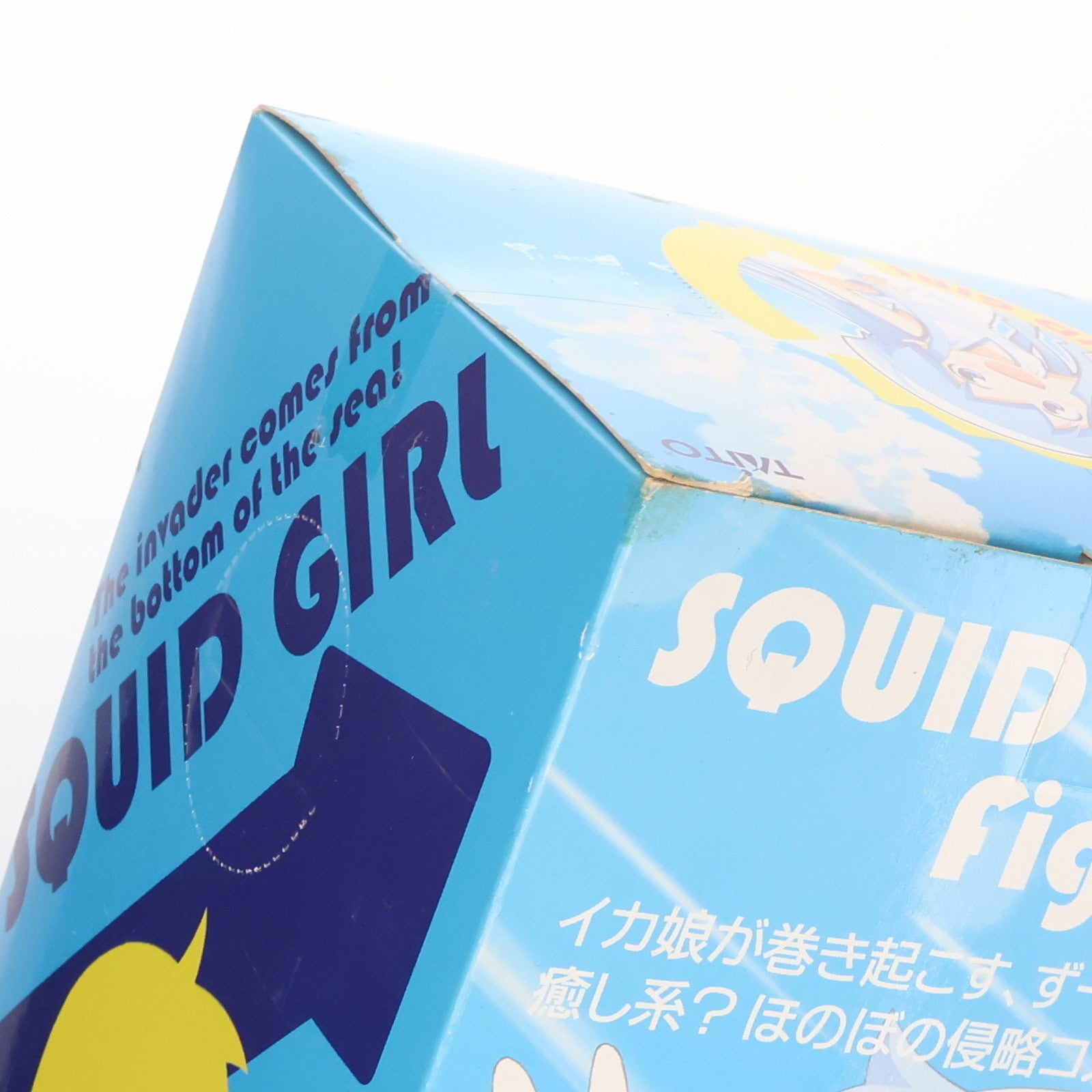 【中古即納】[FIG] イカ娘(えがお) 侵略!～イカ娘 フィギュアver.2 プライズ タイトー(20120331)