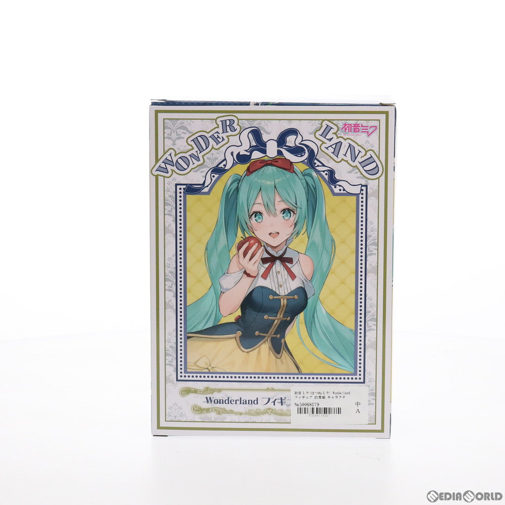 【中古即納】[FIG] 初音ミク キャラクター・ボーカル・シリーズ01 初音ミク Wonderland フィギュア 白雪姫 プライズ(451335800) タイトー(20210731)