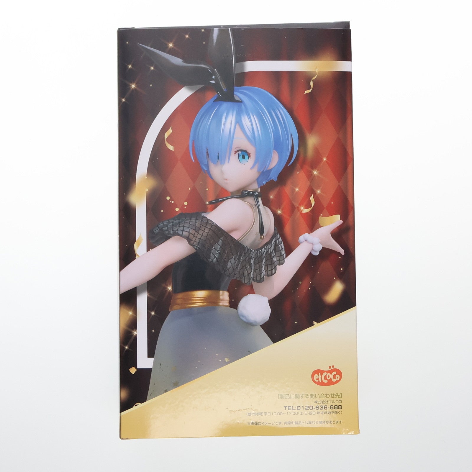 【中古即納】[FIG] レム(スイートバニーver.) Re:ゼロから始める異世界生活 1/7 フィギュア プライズ(ELC000214) エルココ(20250430)