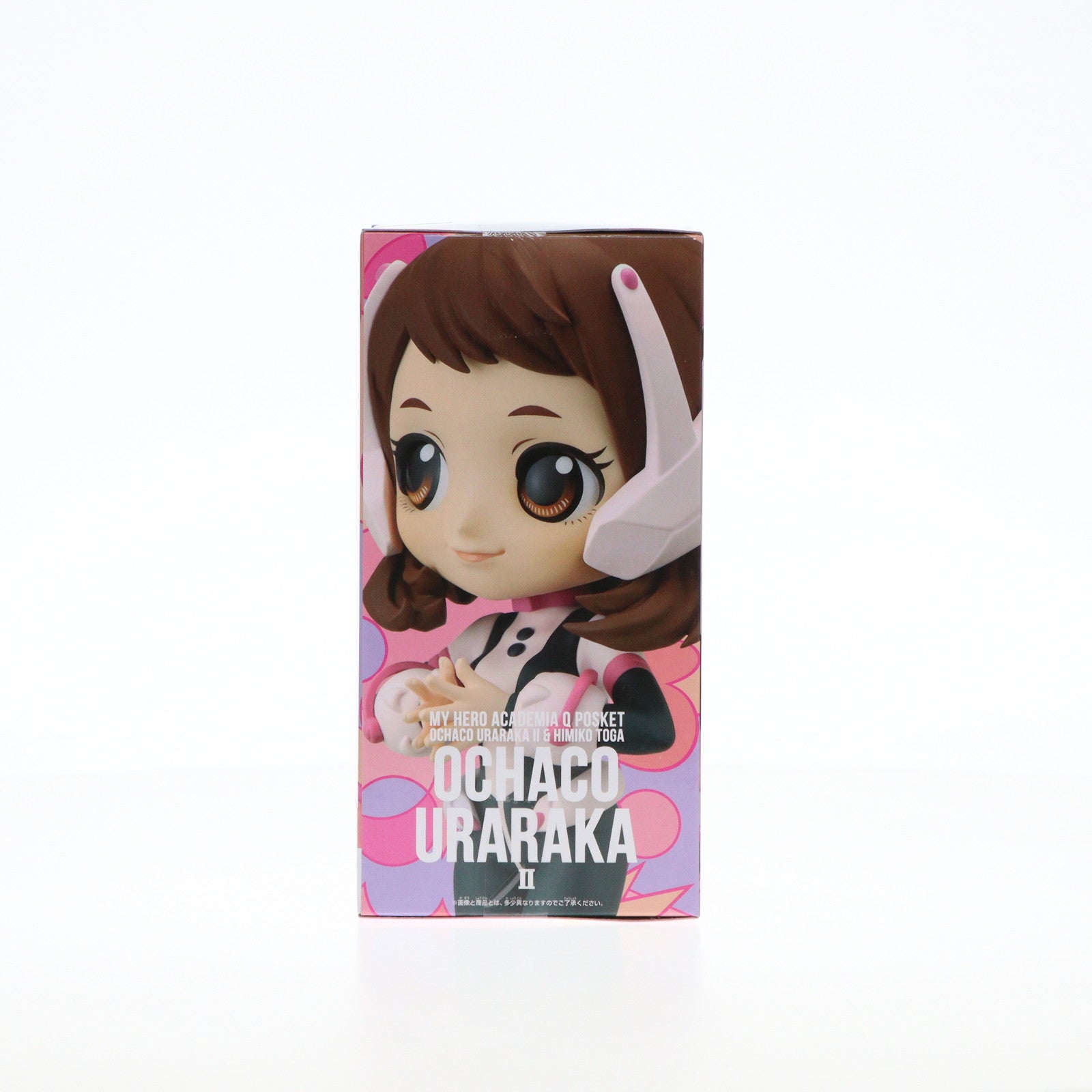 【中古即納】[FIG] 麗日お茶子(うららかおちゃこ) 僕のヒーローアカデミア Q posket-麗日お茶子II&トガヒミコ- フィギュア プライズ(2668412) バンプレスト(20240610)