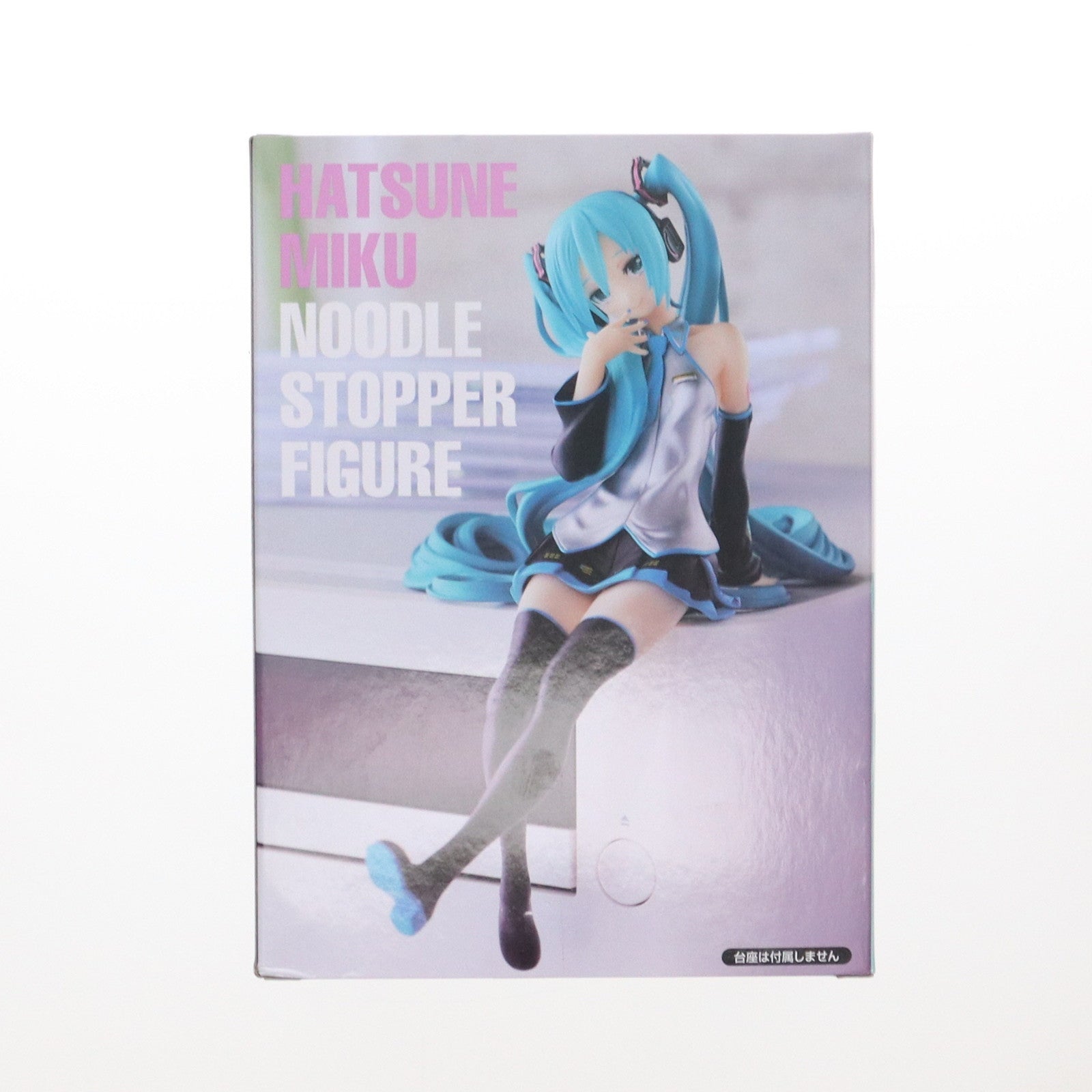 【中古即納】[FIG] 初音ミク キャラクター・ボーカル・シリーズ01 初音ミク ぬーどるストッパーフィギュア プライズ(AMU-PRZ18157) フリュー(20190920)